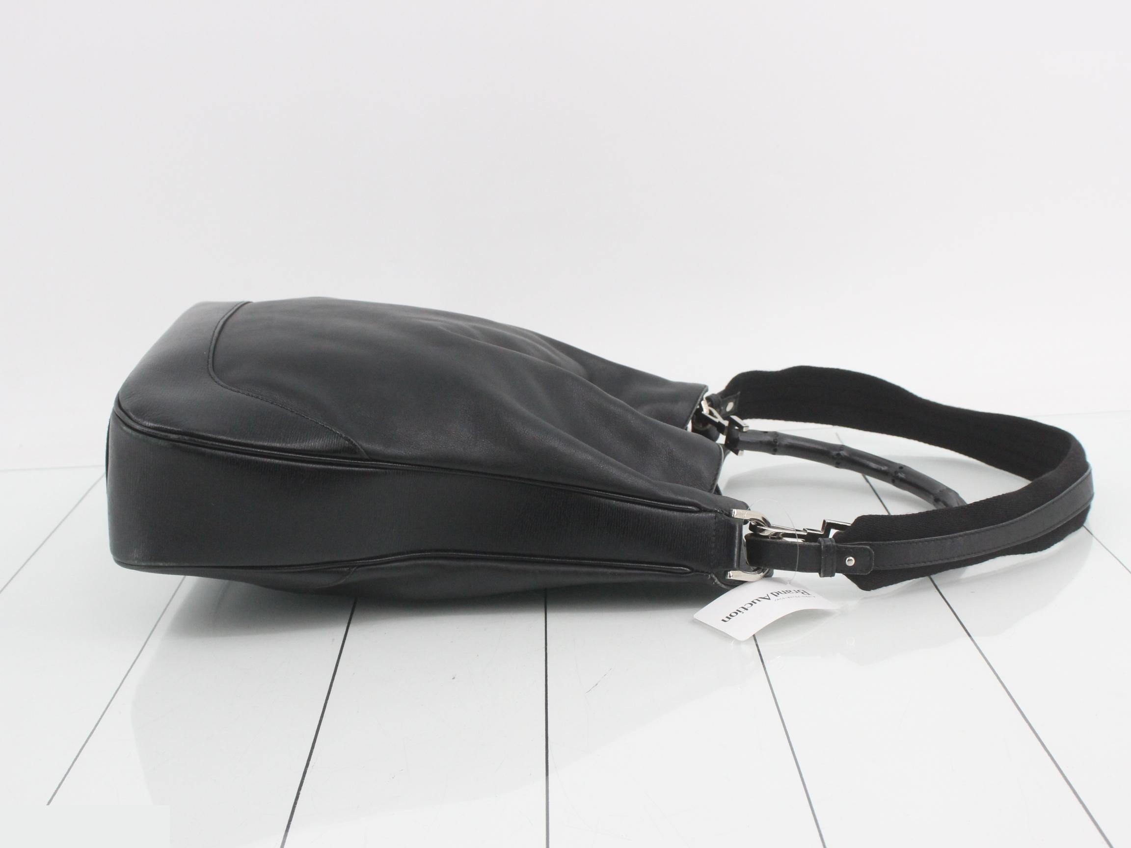 Bamboo (bag) — view 3