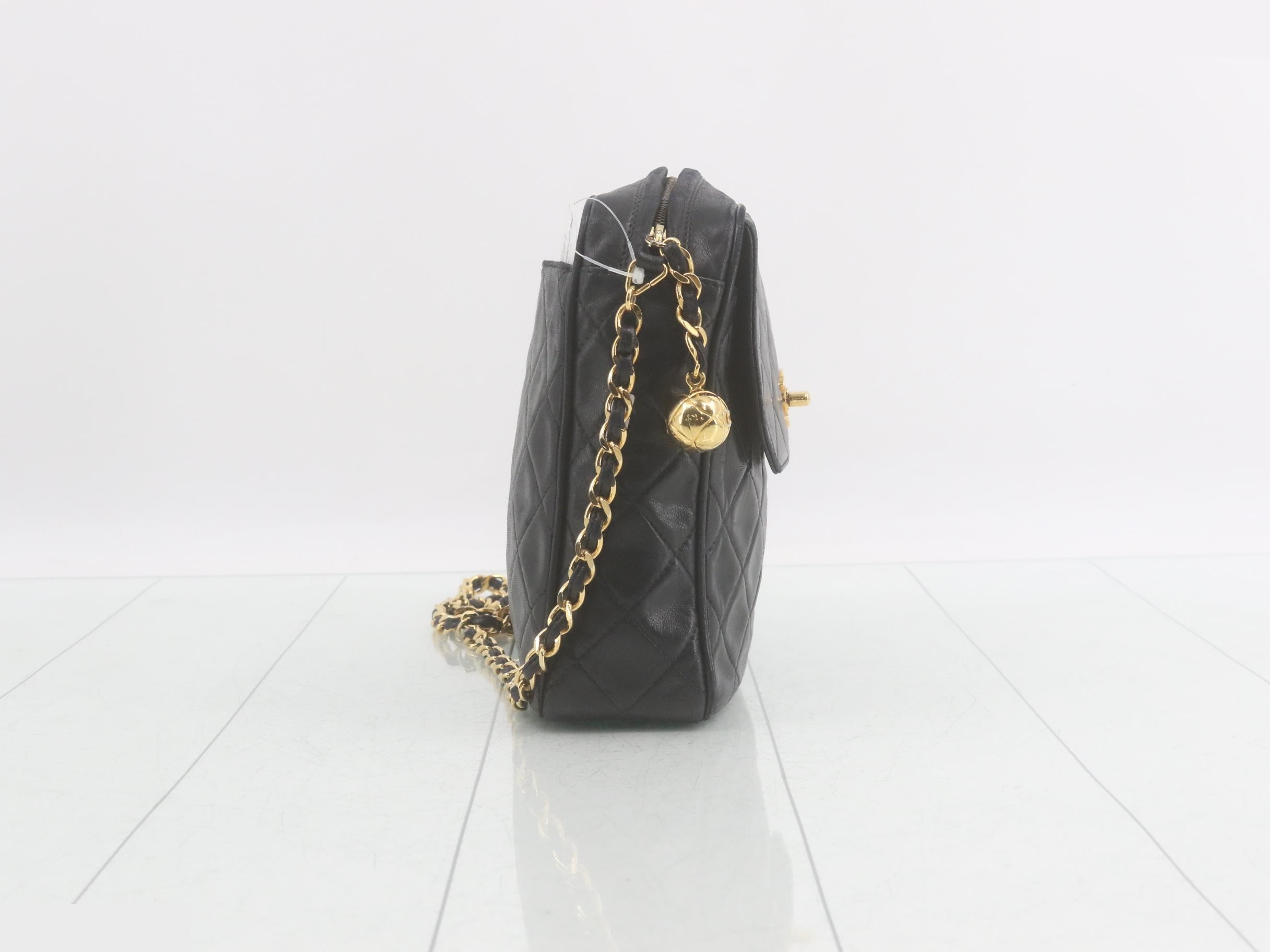 Matelassé Square Chain Shoulder Bag, No. 2, 2667143 — view 4
