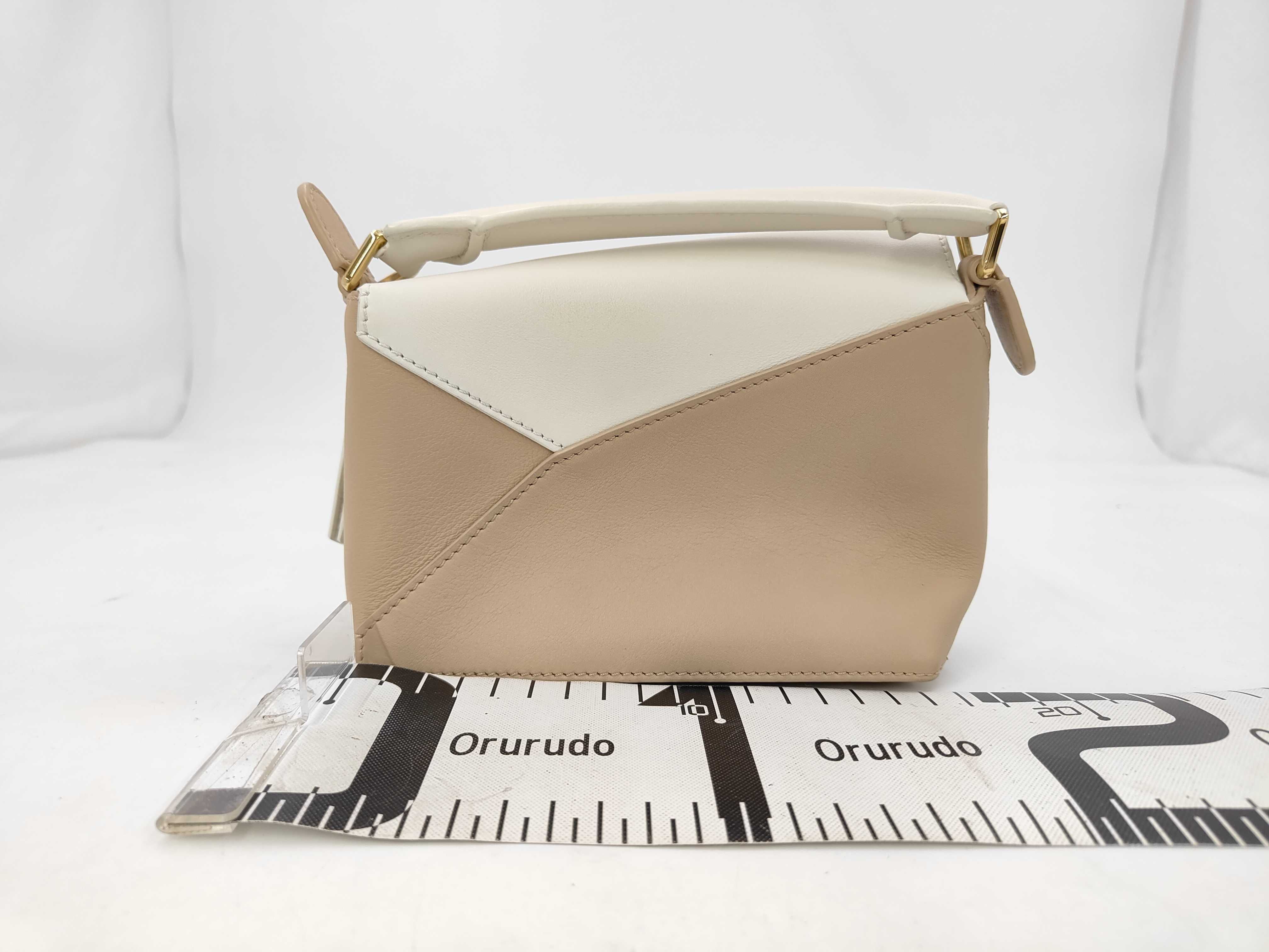 Puzzle Bag 2-Way Mini White Beige with Dust Bag and Strap - Handbag — view 2