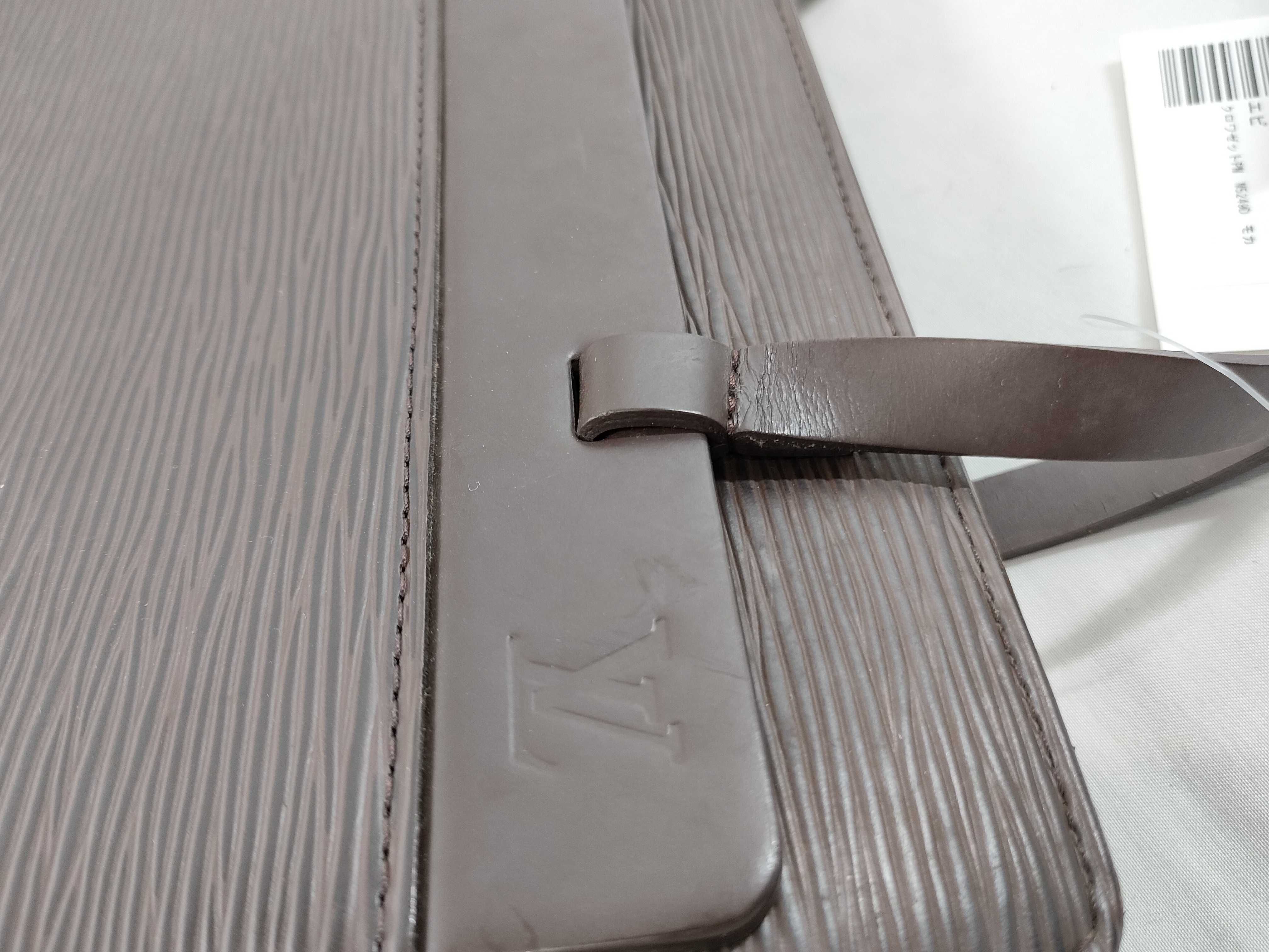 Epi Croisette PM M5249D Mocha Handbag — view 5