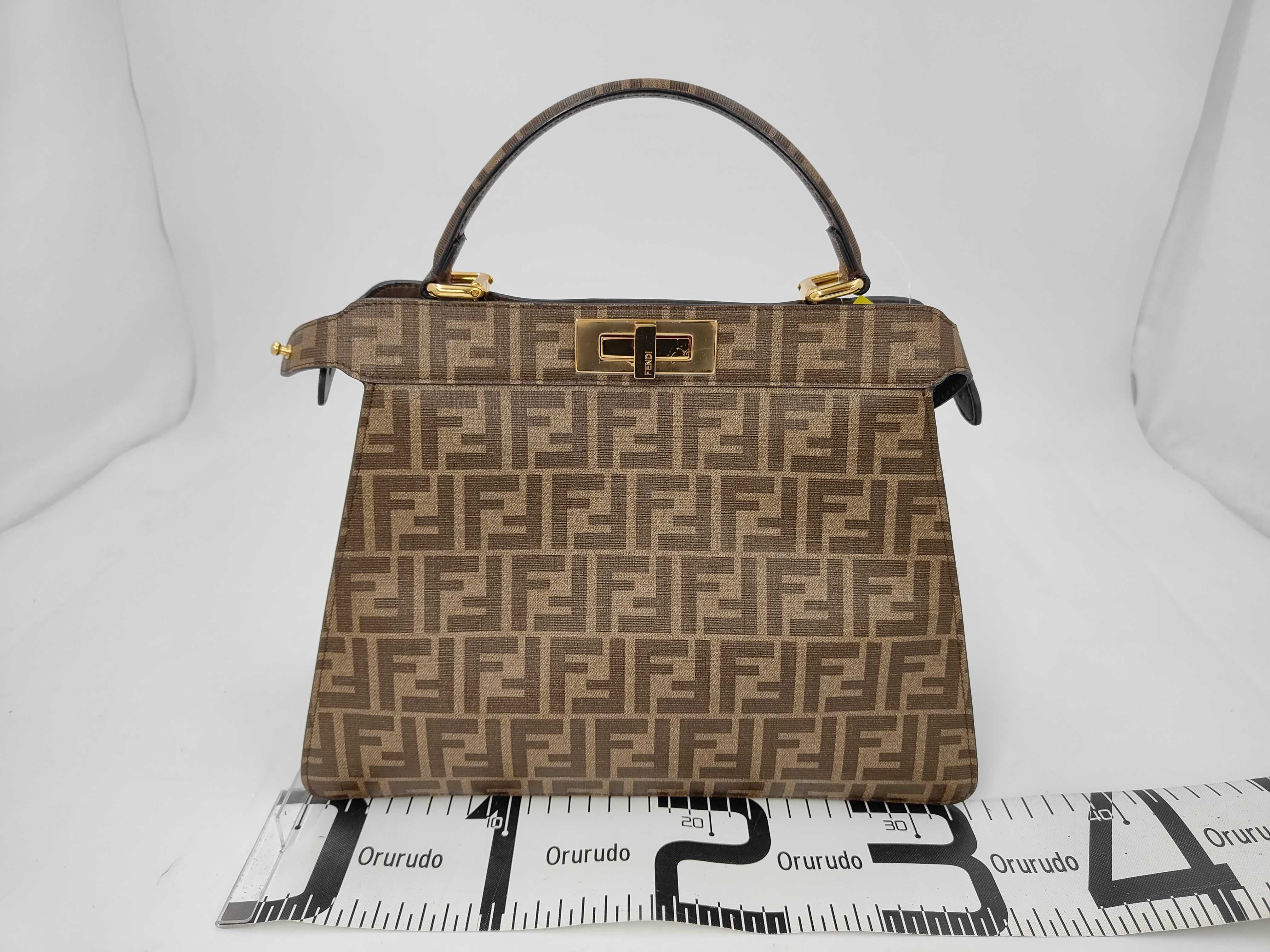 I.U. Medium Antonio Lopez Collaboration Handbag — view 2
