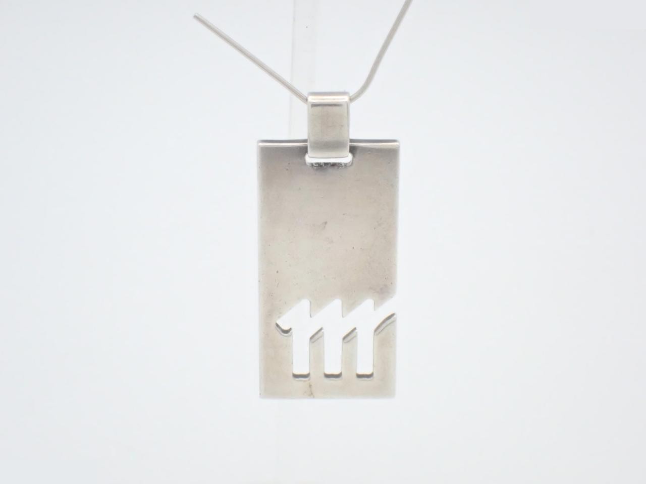 Necklace Pendant, 925 Sterling Silver, 11.7g, Virgo