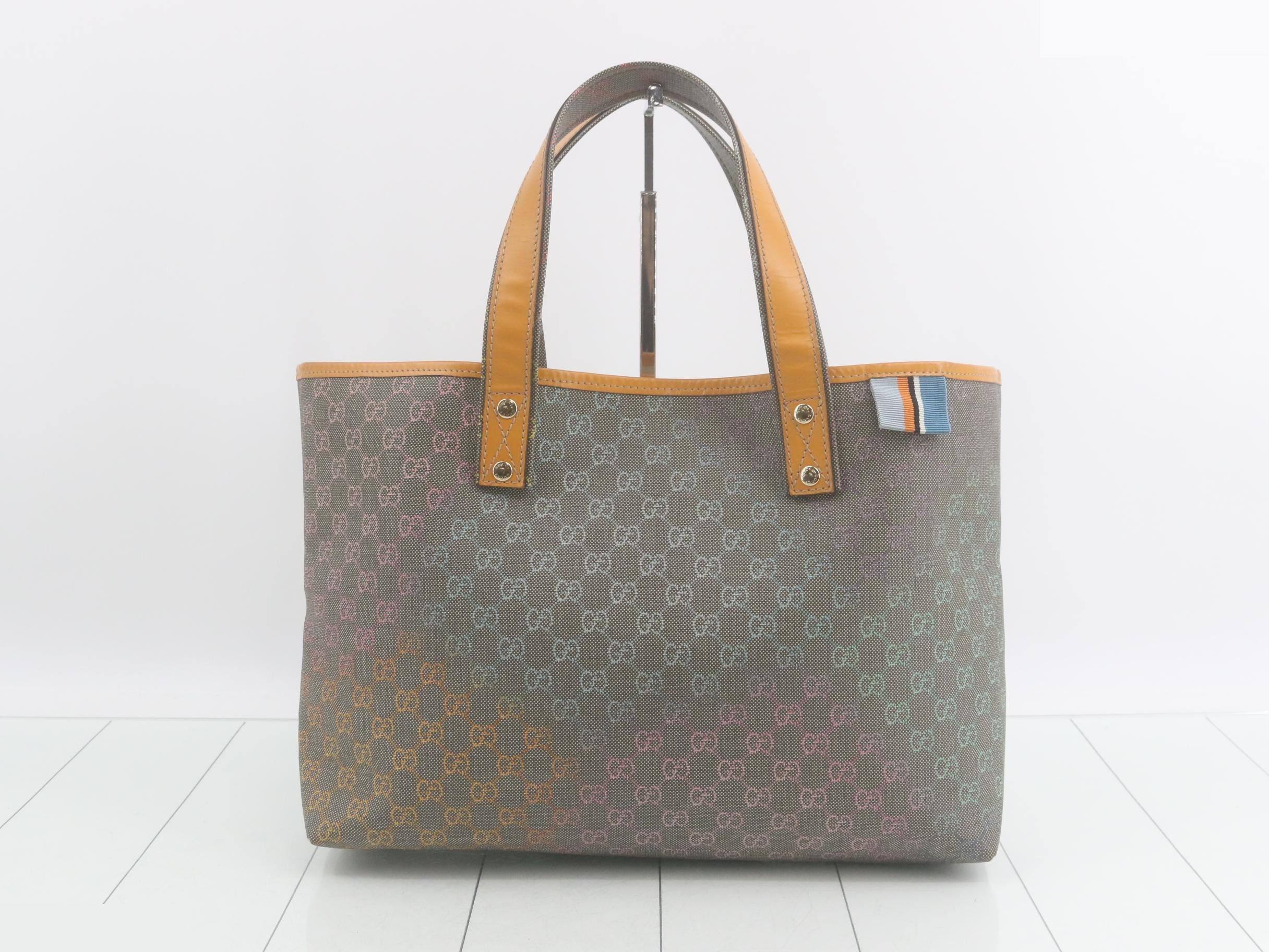 GG Plus Shopper Tote, Rainbow, Multicolor x Camel, with dust bag.