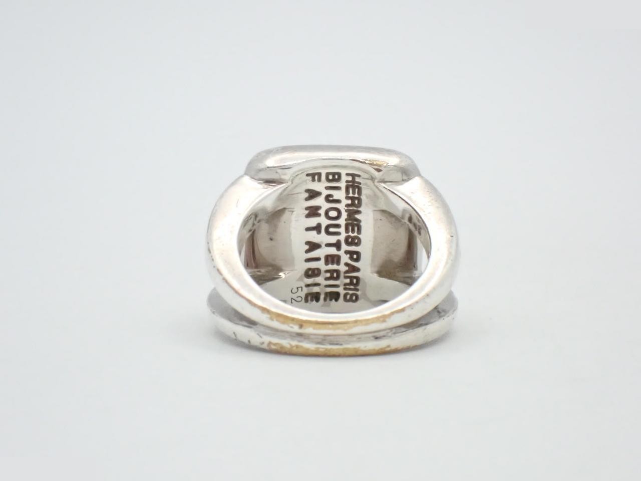 Corozo, stamped 52, actual size #11 — view 2