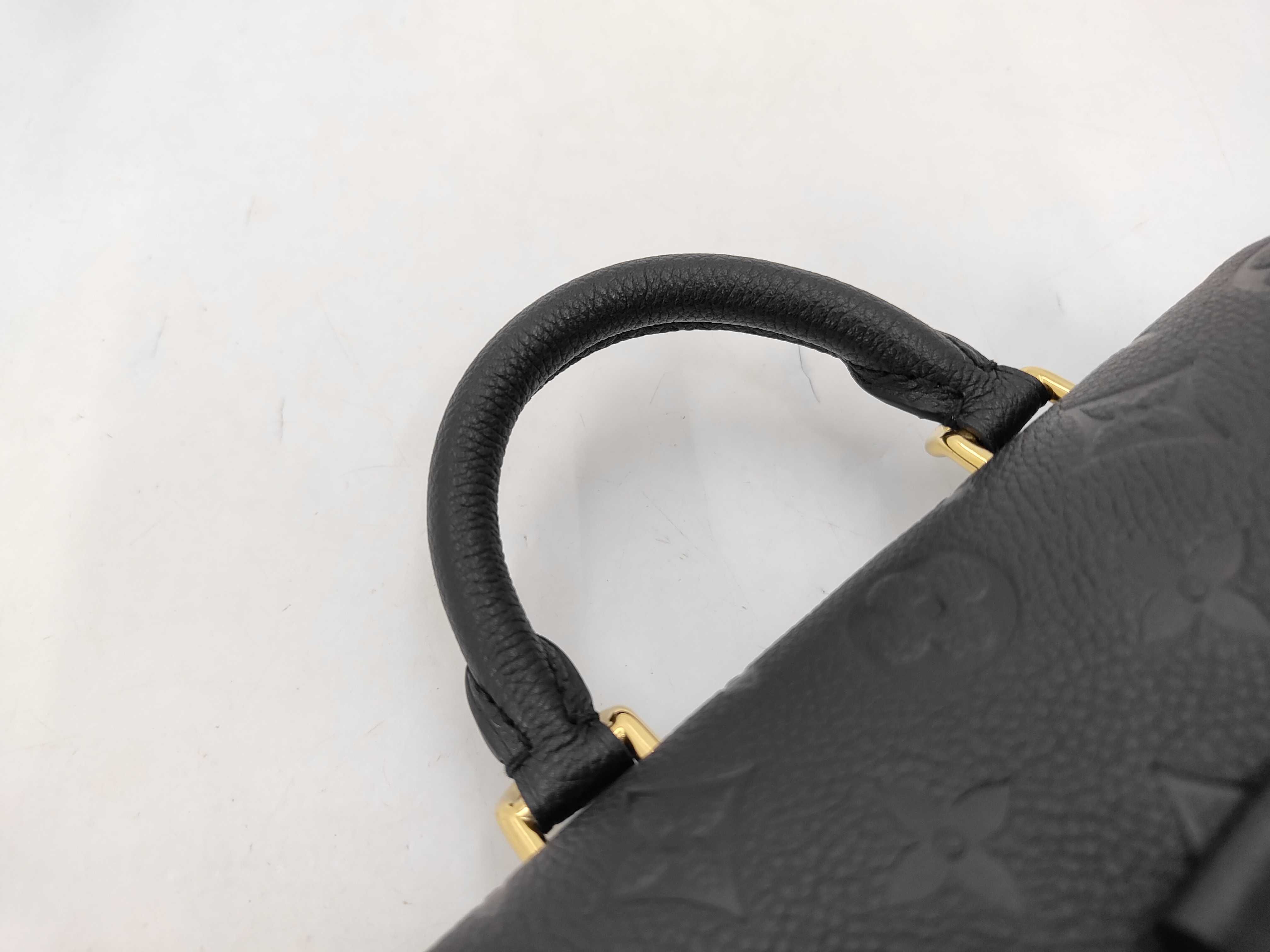 Nano Madeleine Monogram Empreinte M12144 Handbag — view 5