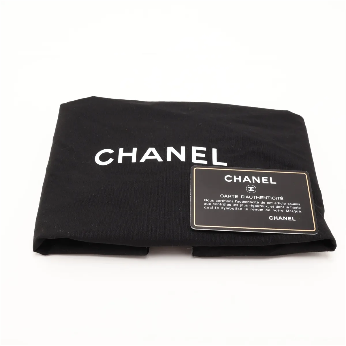 Chevron Lambskin Single Flap Double Chain Bag, Brown with Gold Hardware, 26130276 (Serial Number 26) — view 9