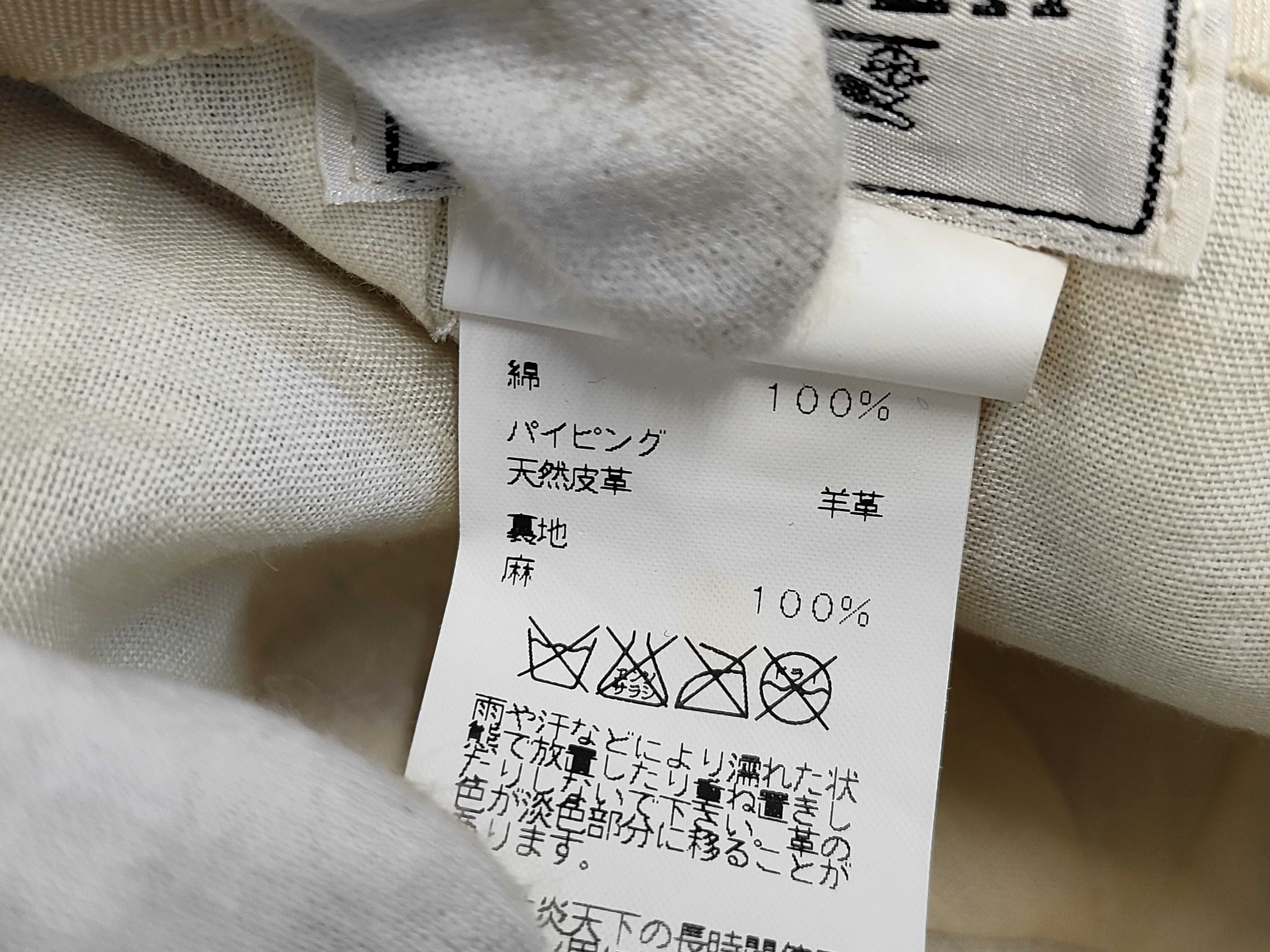 Cap / Cotton Other Accessories — view 6