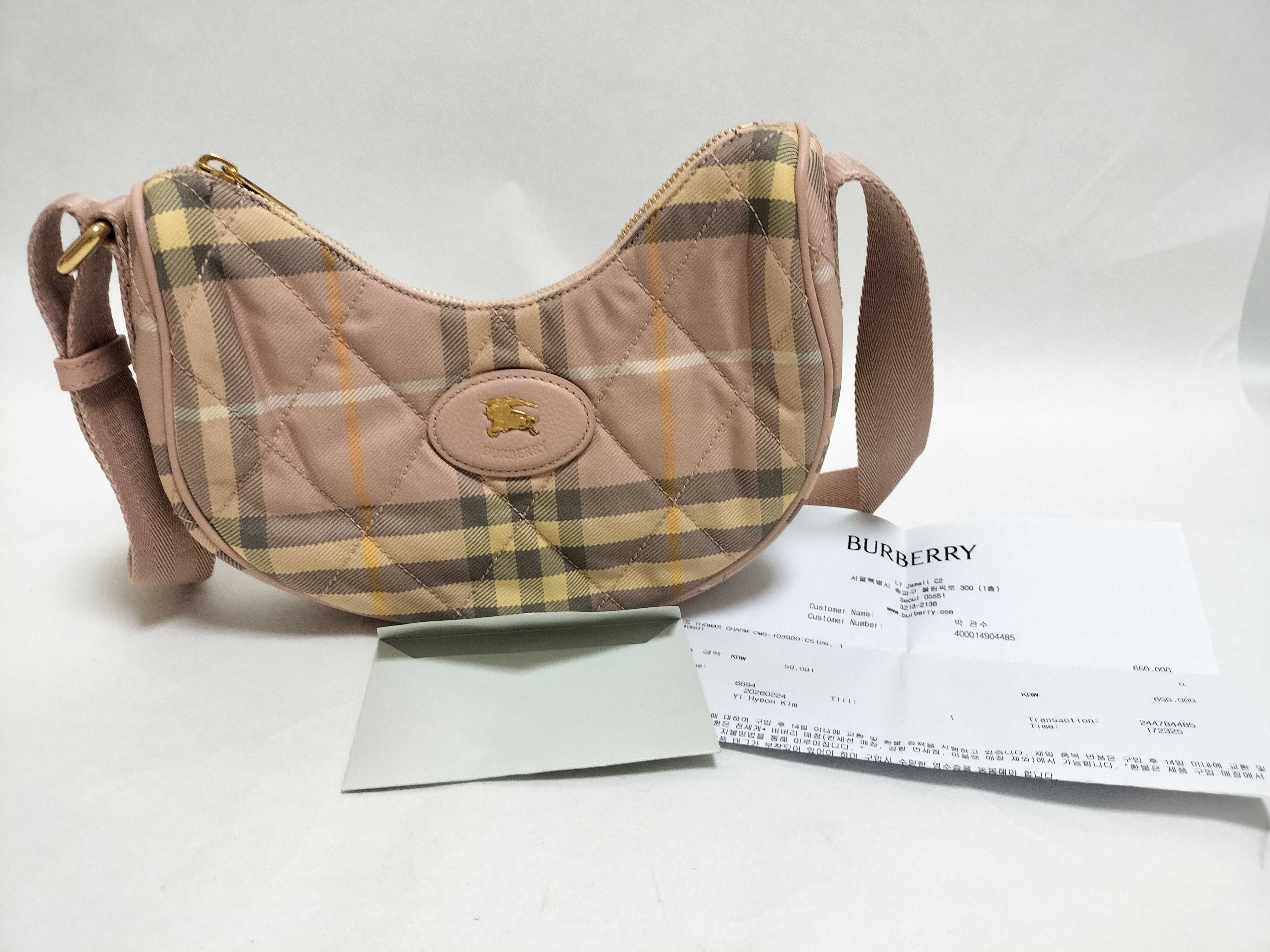 BAG LONDON NYLON QUILTED SHOULDER PINK Shoulder Bag