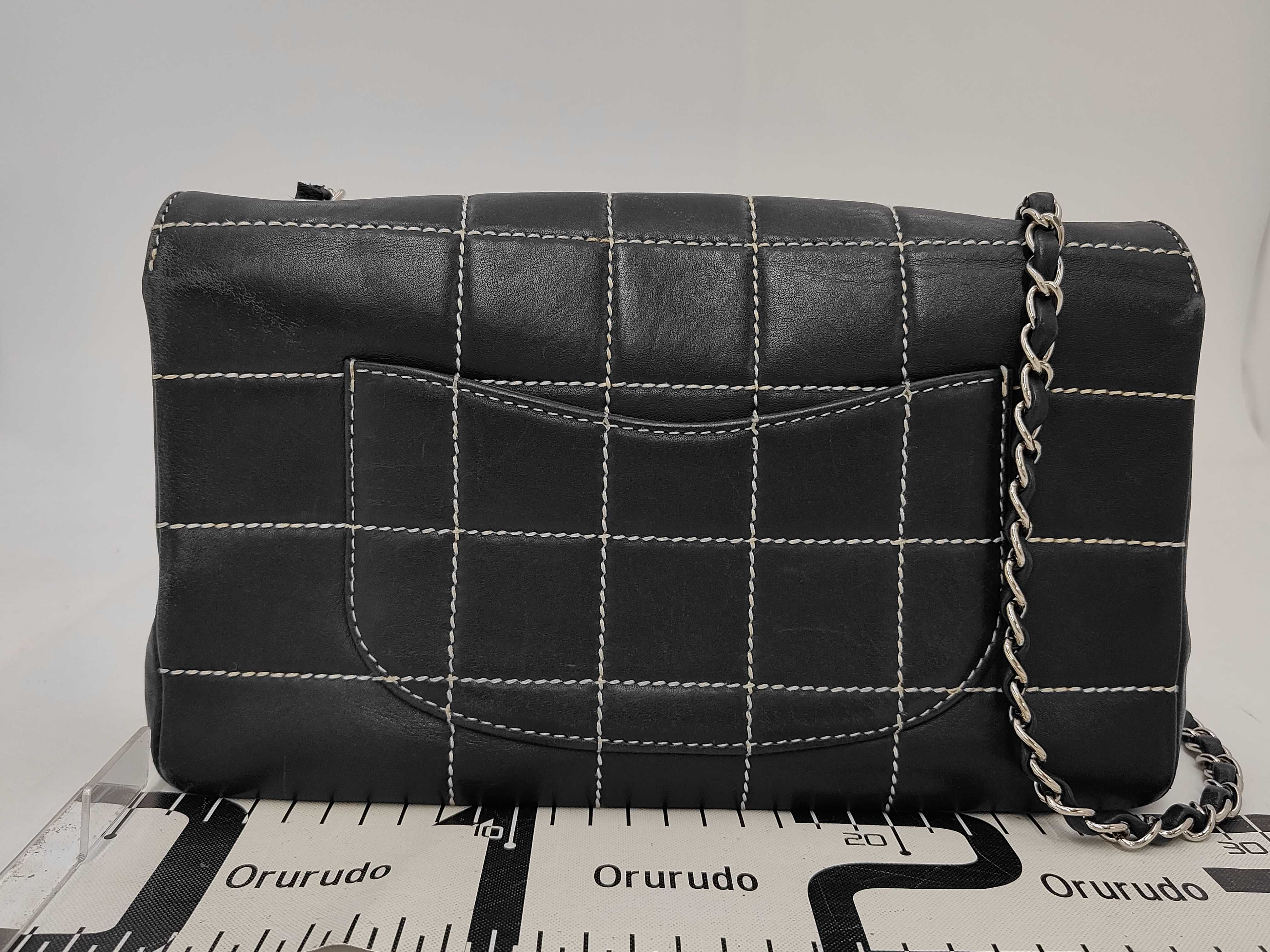 Chocolate Bar Stitch Chain Bag, Series 7 Shoulder Bag — view 2
