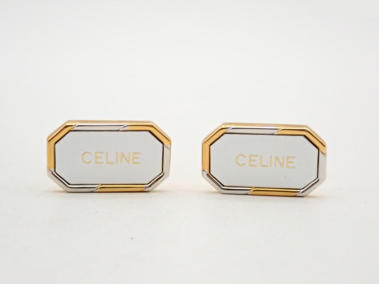 Cufflinks GP