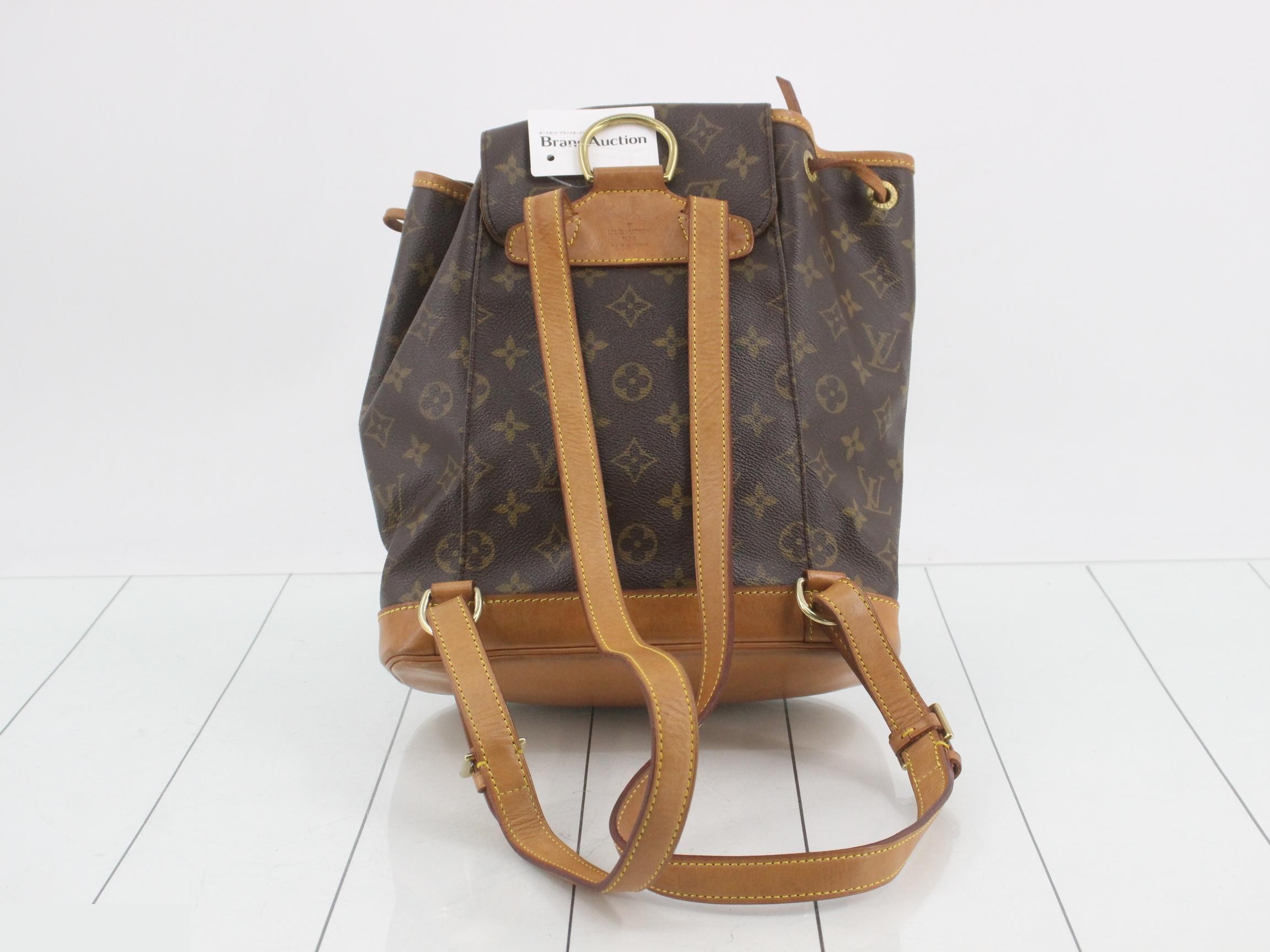 M51136 Monogram Montsouris MM Backpack — view 2