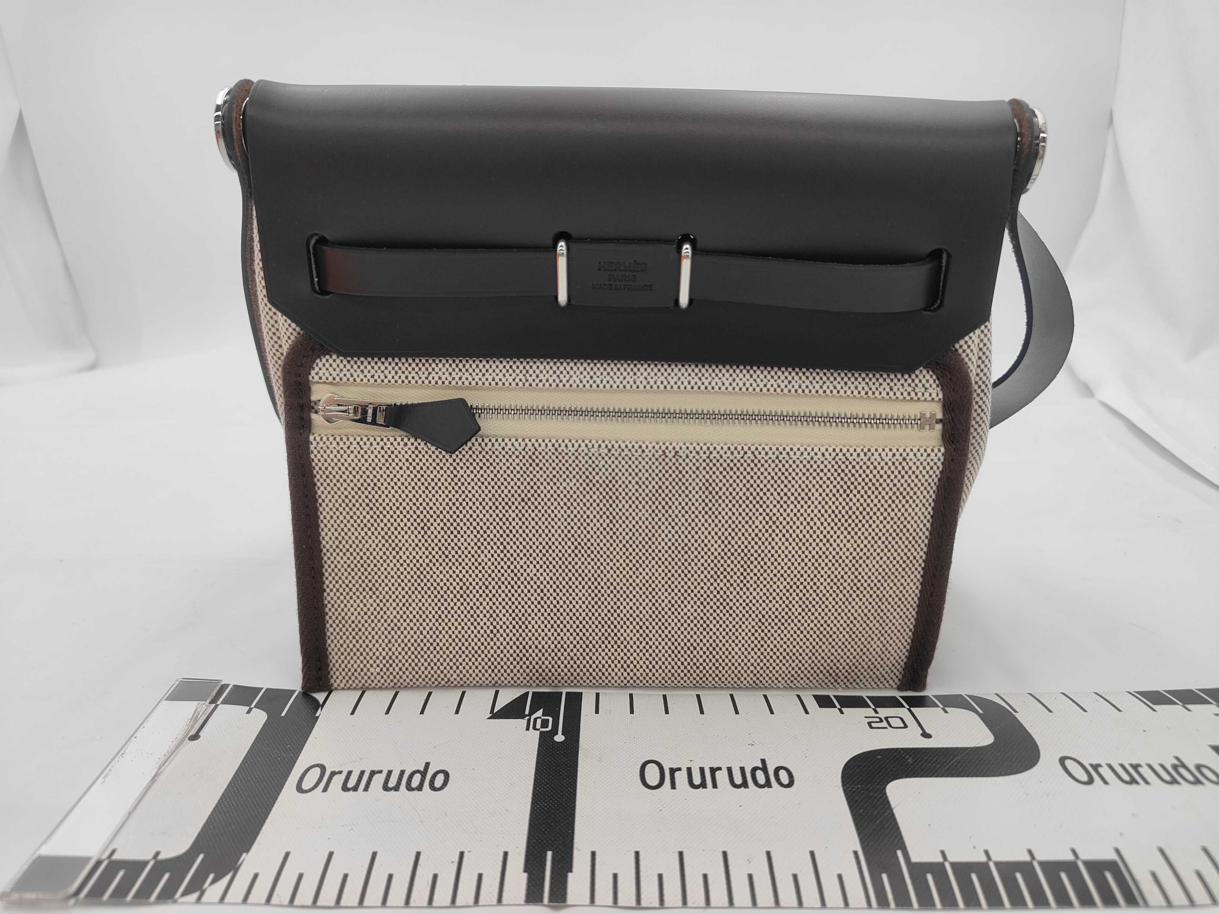 Herbag Zip 20 Mini Ecru — view 2