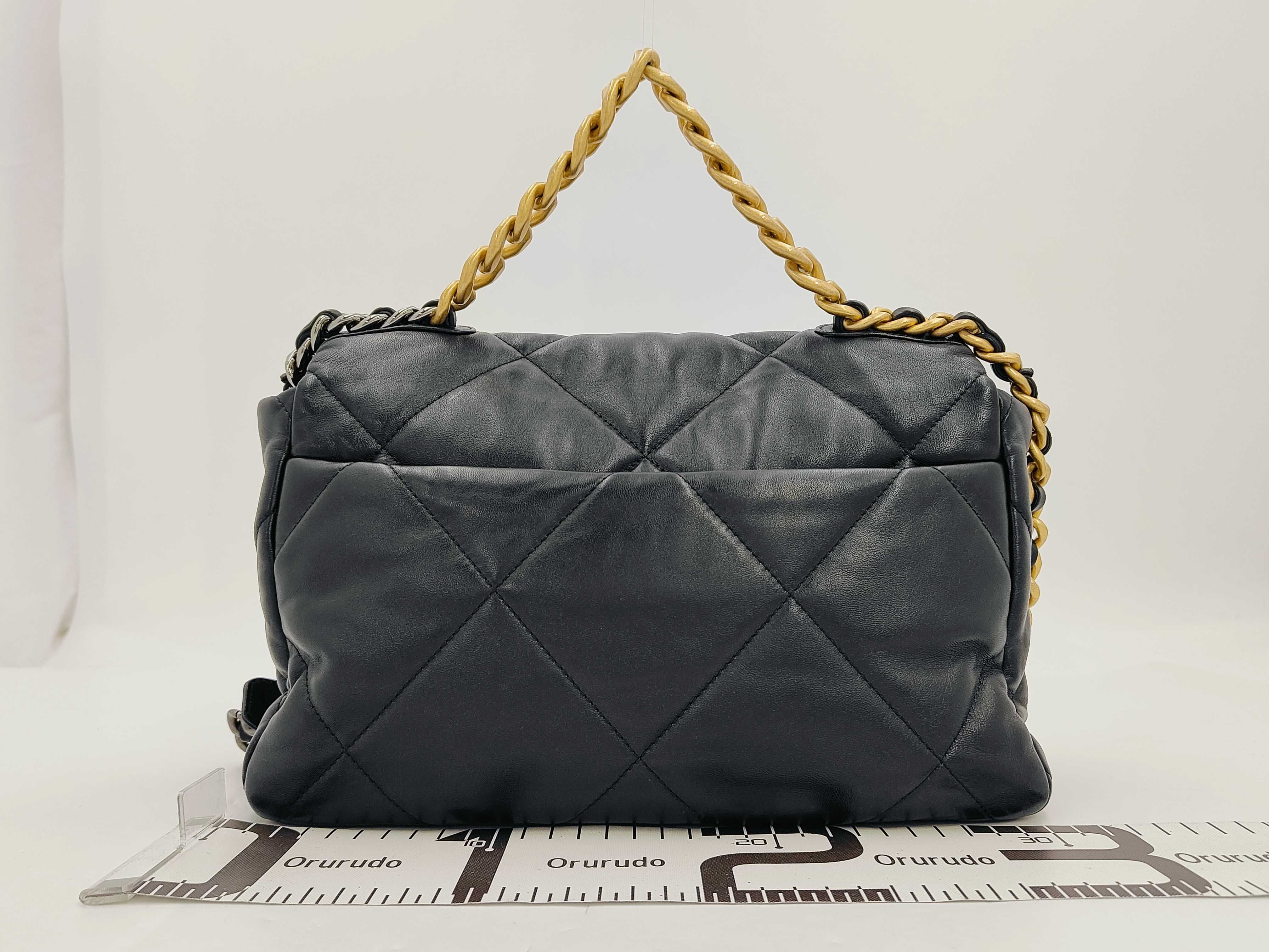 19 Bag, Black Quilted Lambskin, Medium, Gold Hardware, Tip Shoulder Bag — view 2