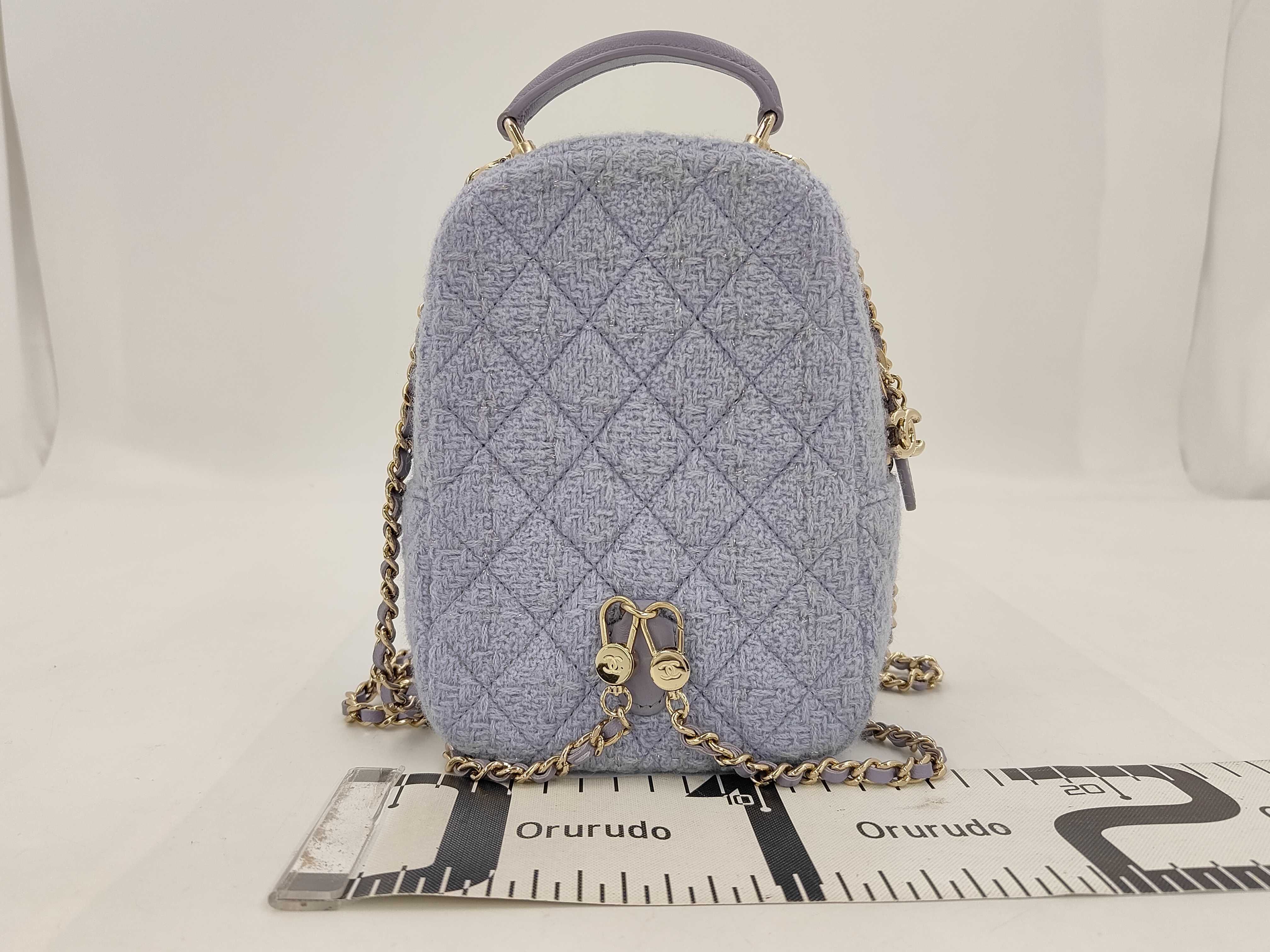 Matelassé Tweed Backpack (Random Number) — view 2