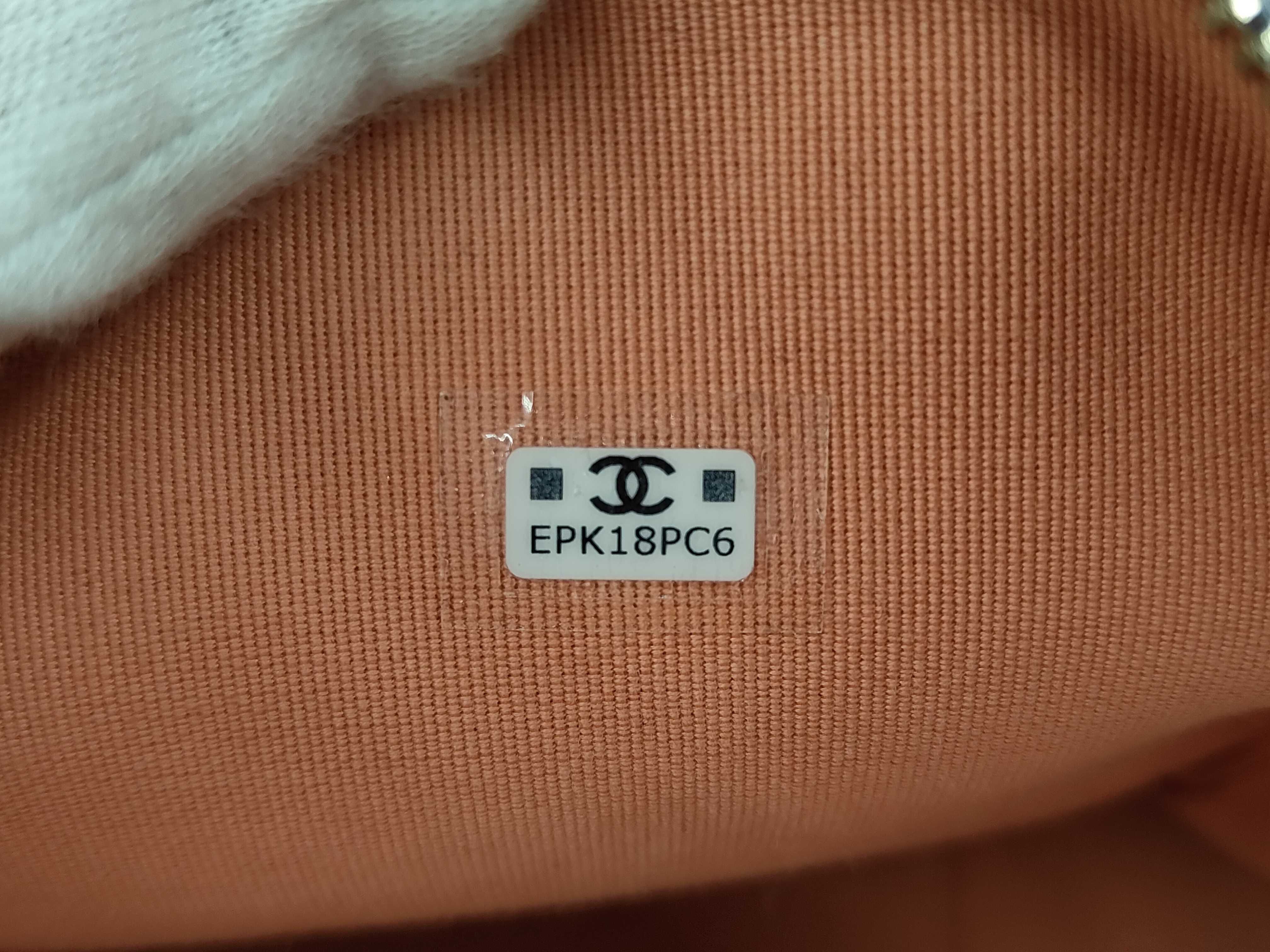 Matelassé Tweed Backpack (Random Number) — view 11