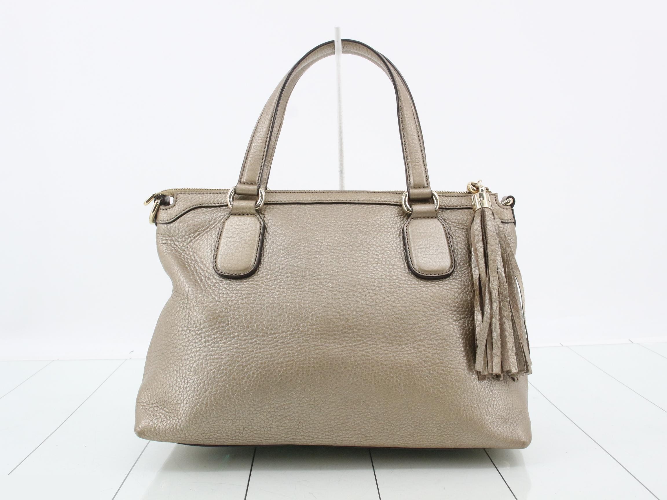 Soho (Bag) - Handbag, Leather, Gold — view 2