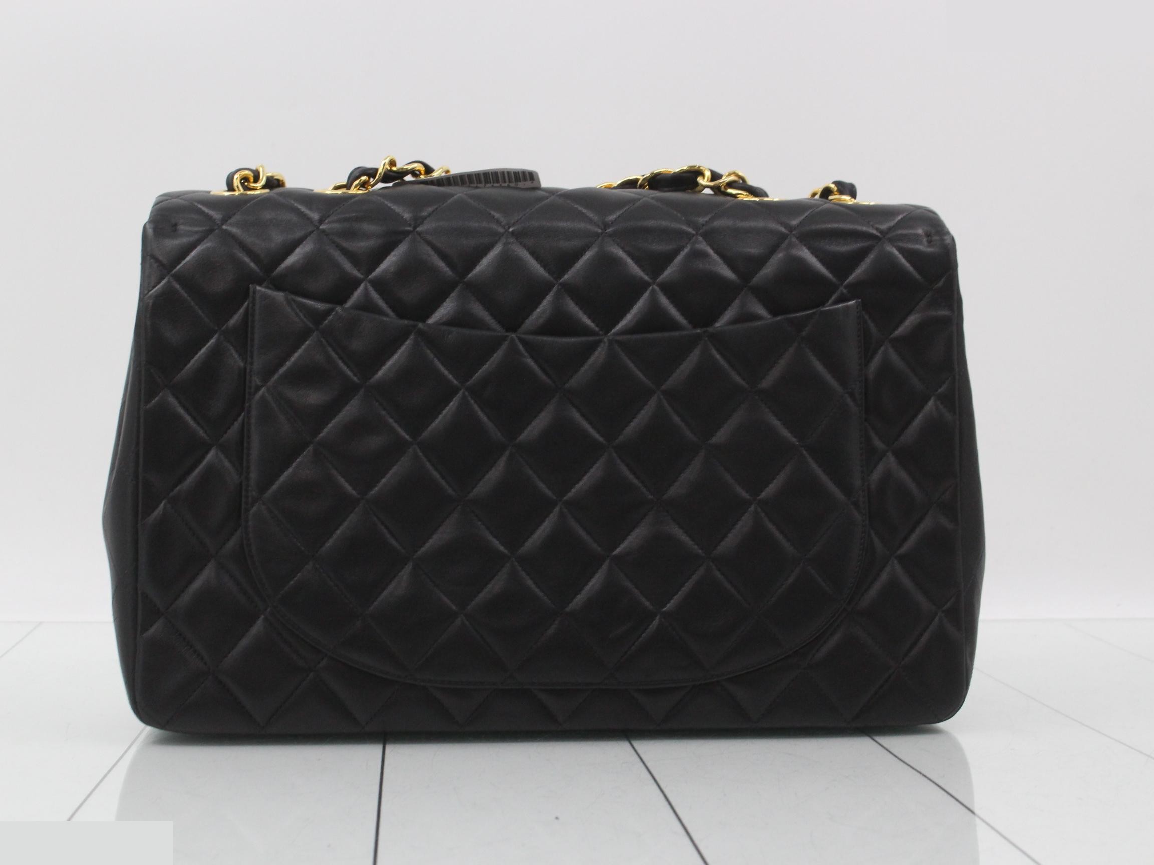 Matelassé Chain Shoulder Bag — view 2