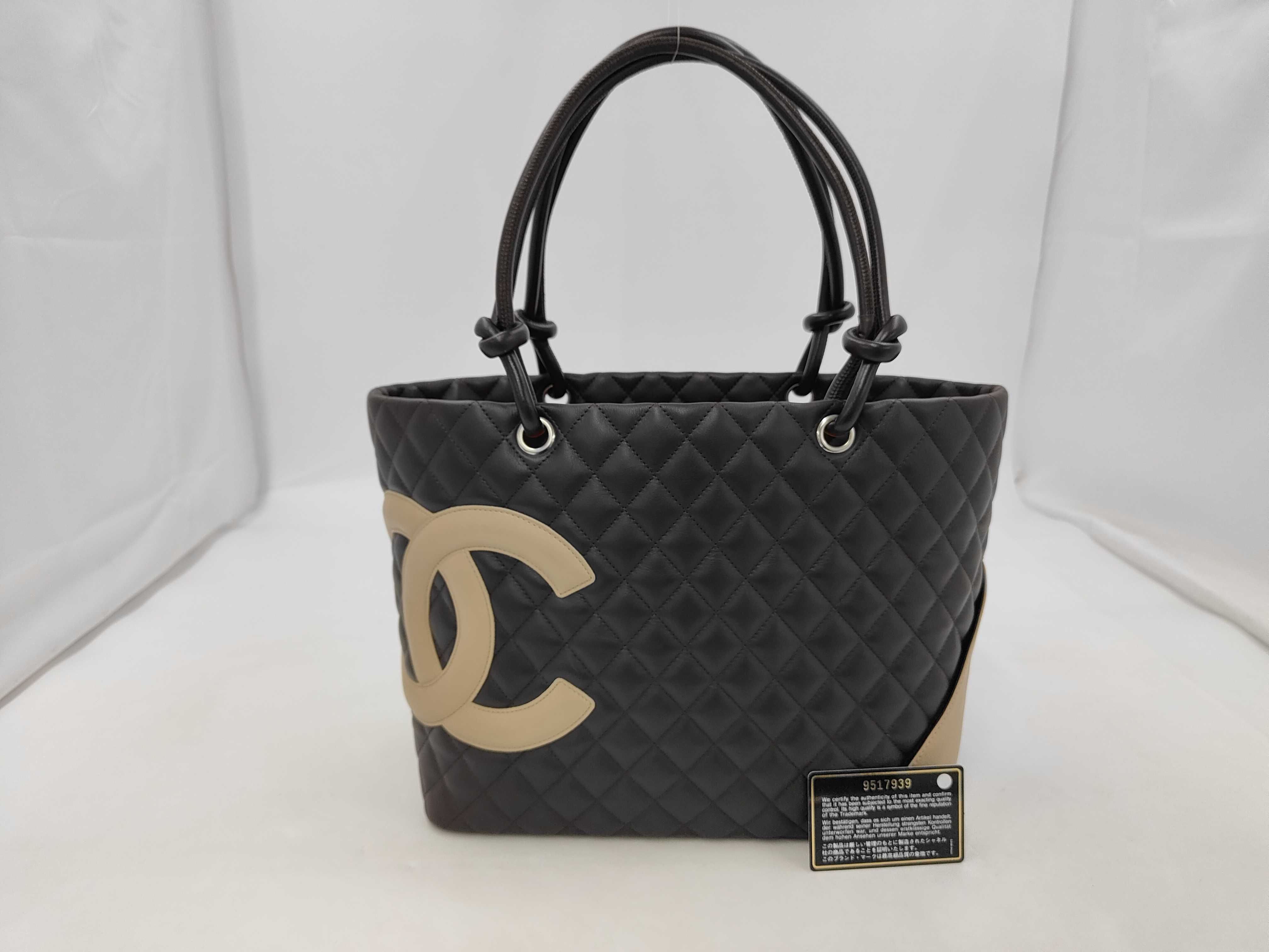 Cambon Large Tote, serial number 9, calfskin, dark brown, silver (SV) handbag