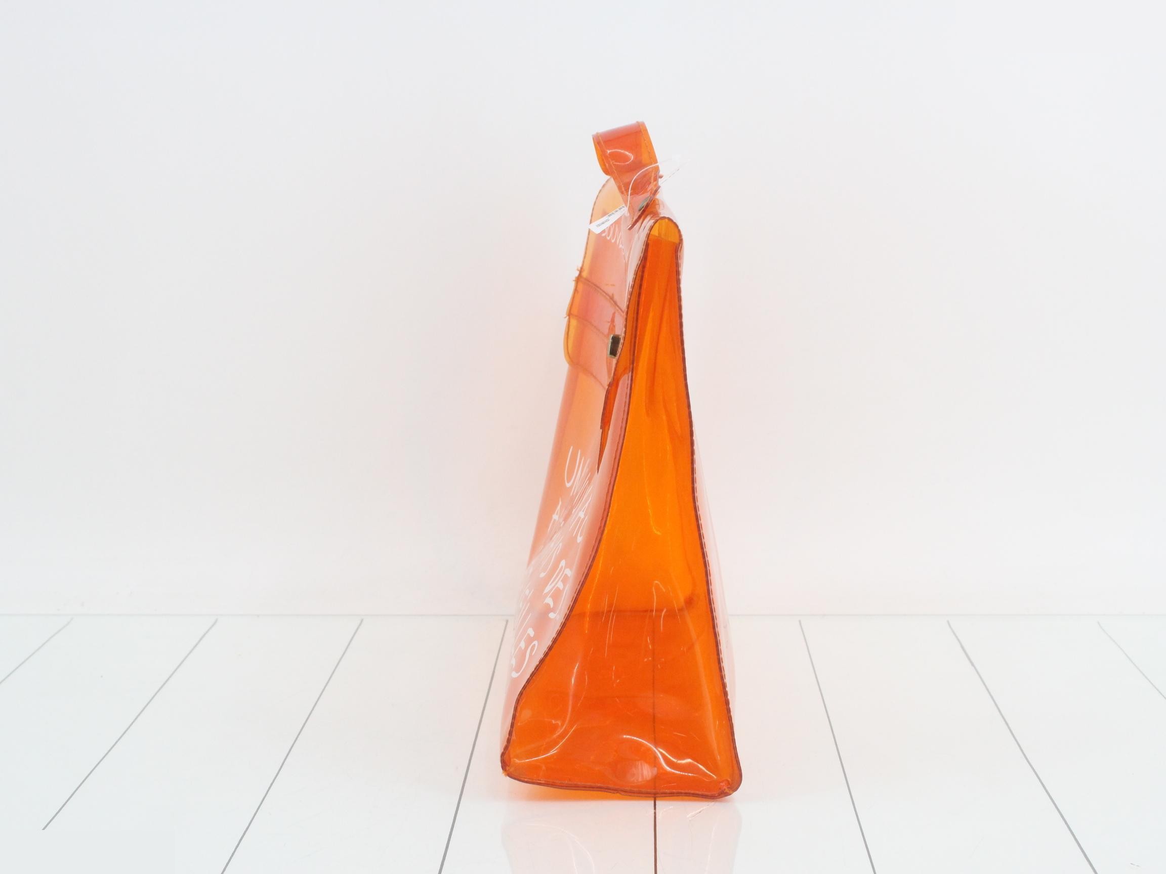 Vinyl Kelly Orange — view 3