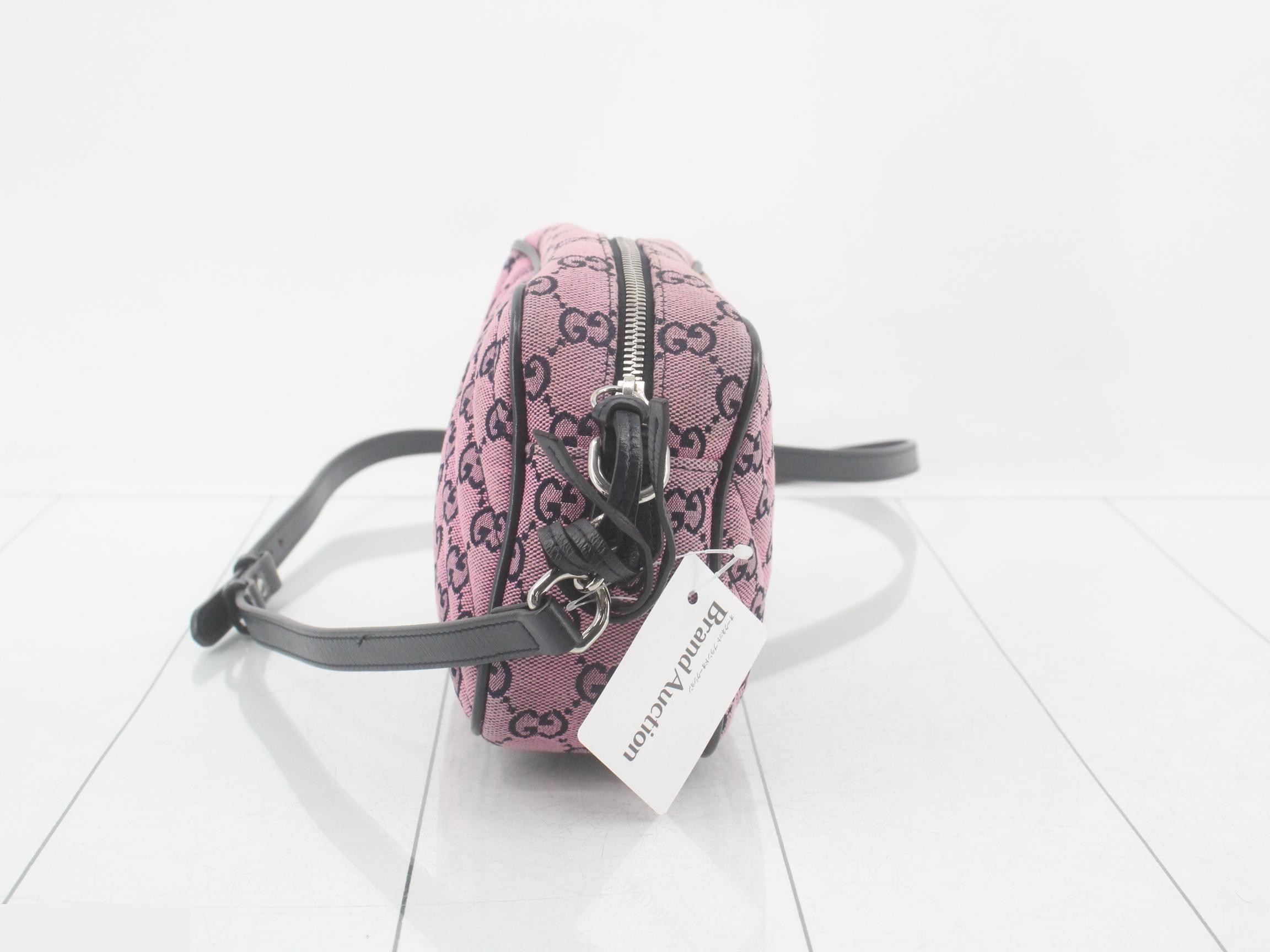 GG Canvas (Bag) - Shoulder Bag — view 4