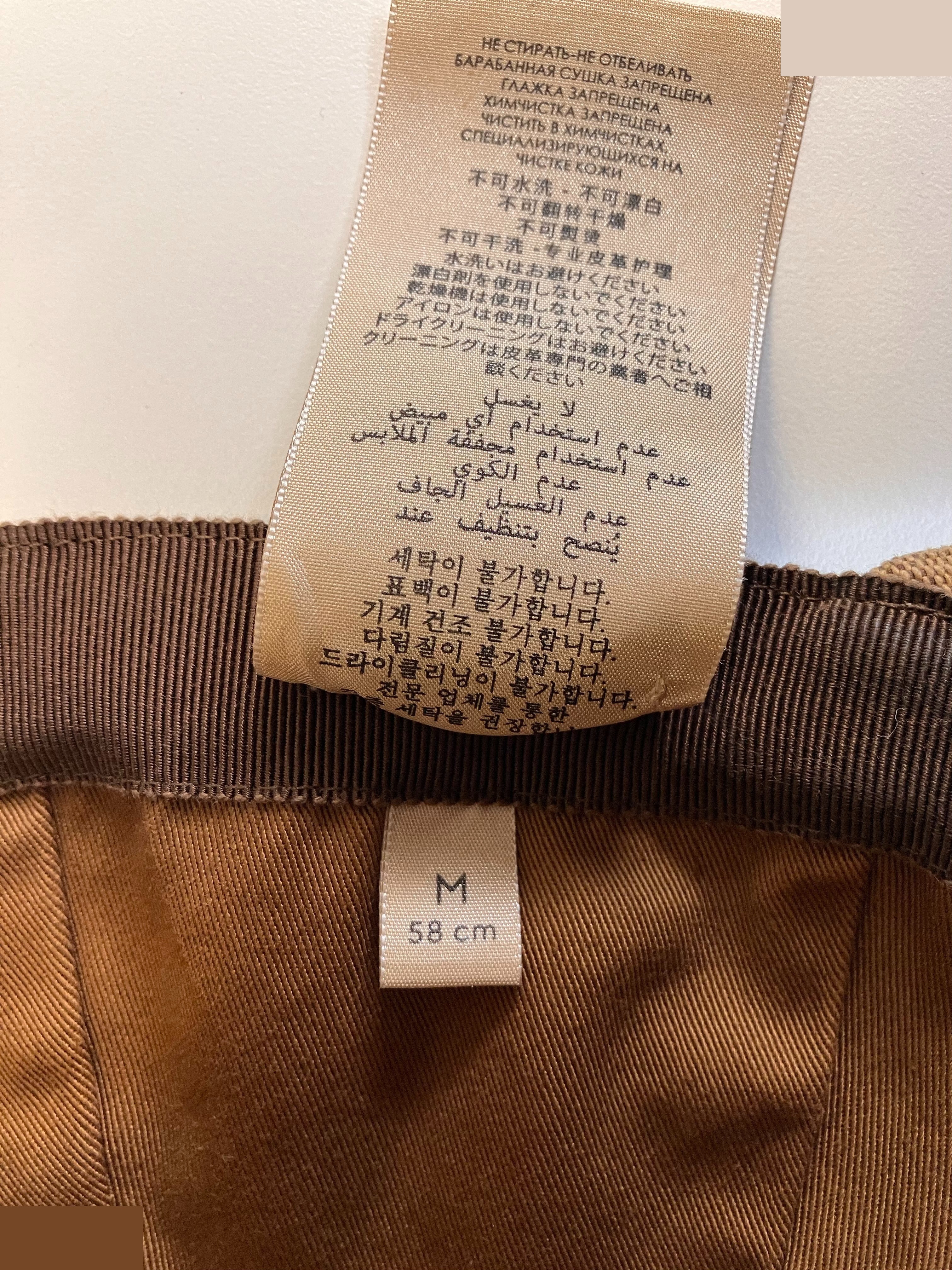 GG canvas baseball cap — view 5