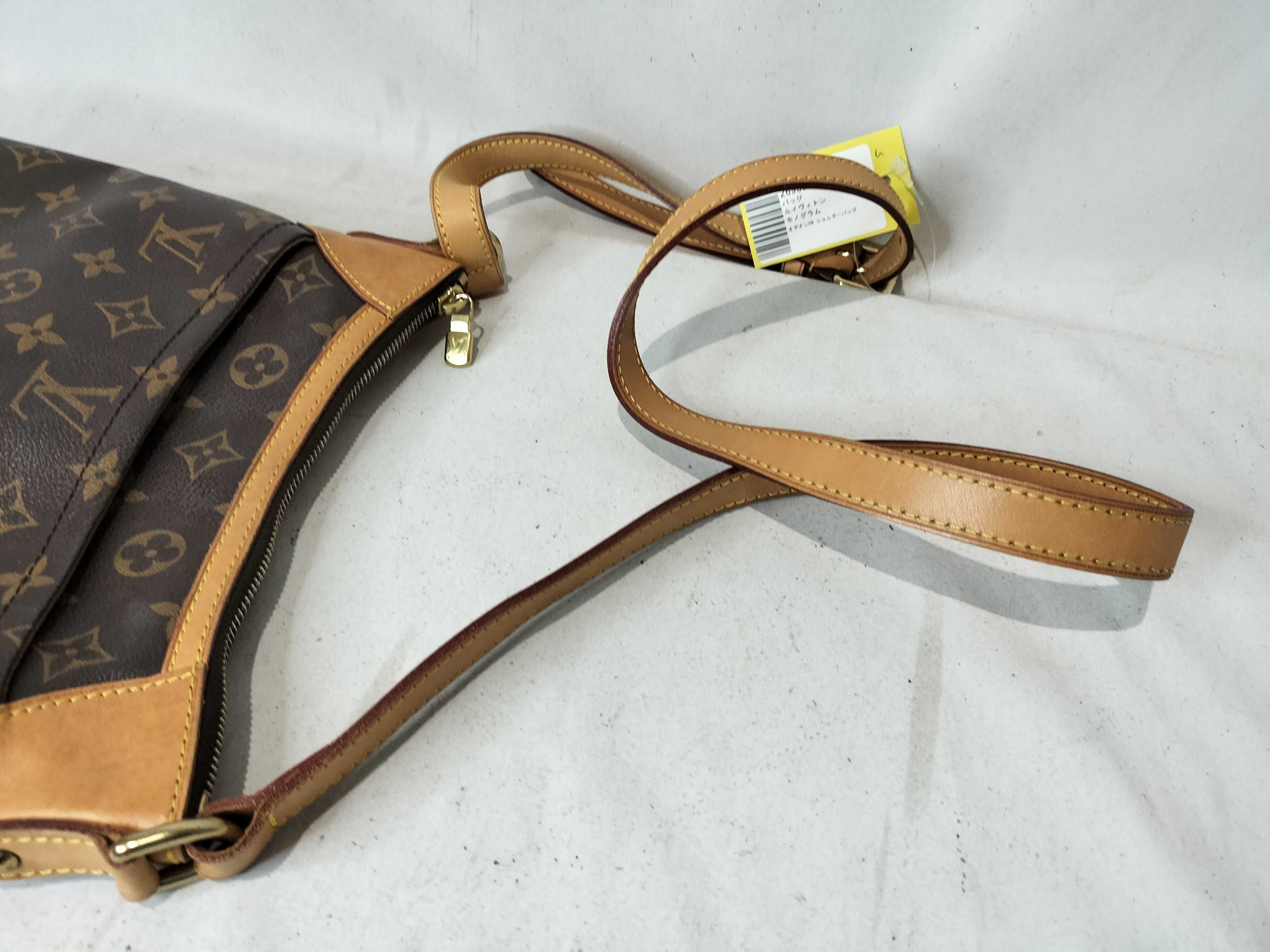 Monogram Odeon PM Shoulder Bag — view 3