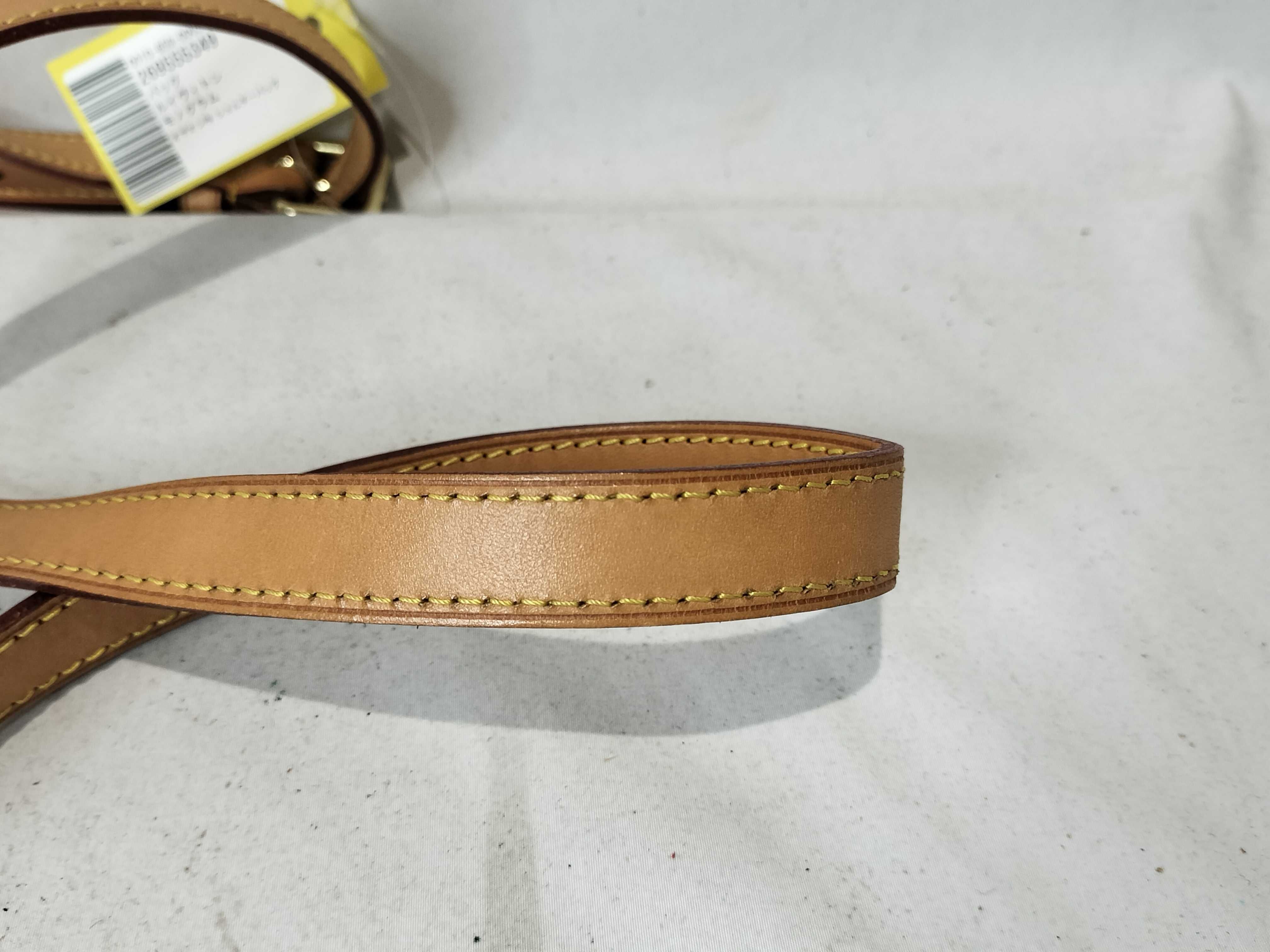Monogram Odeon PM Shoulder Bag — view 4