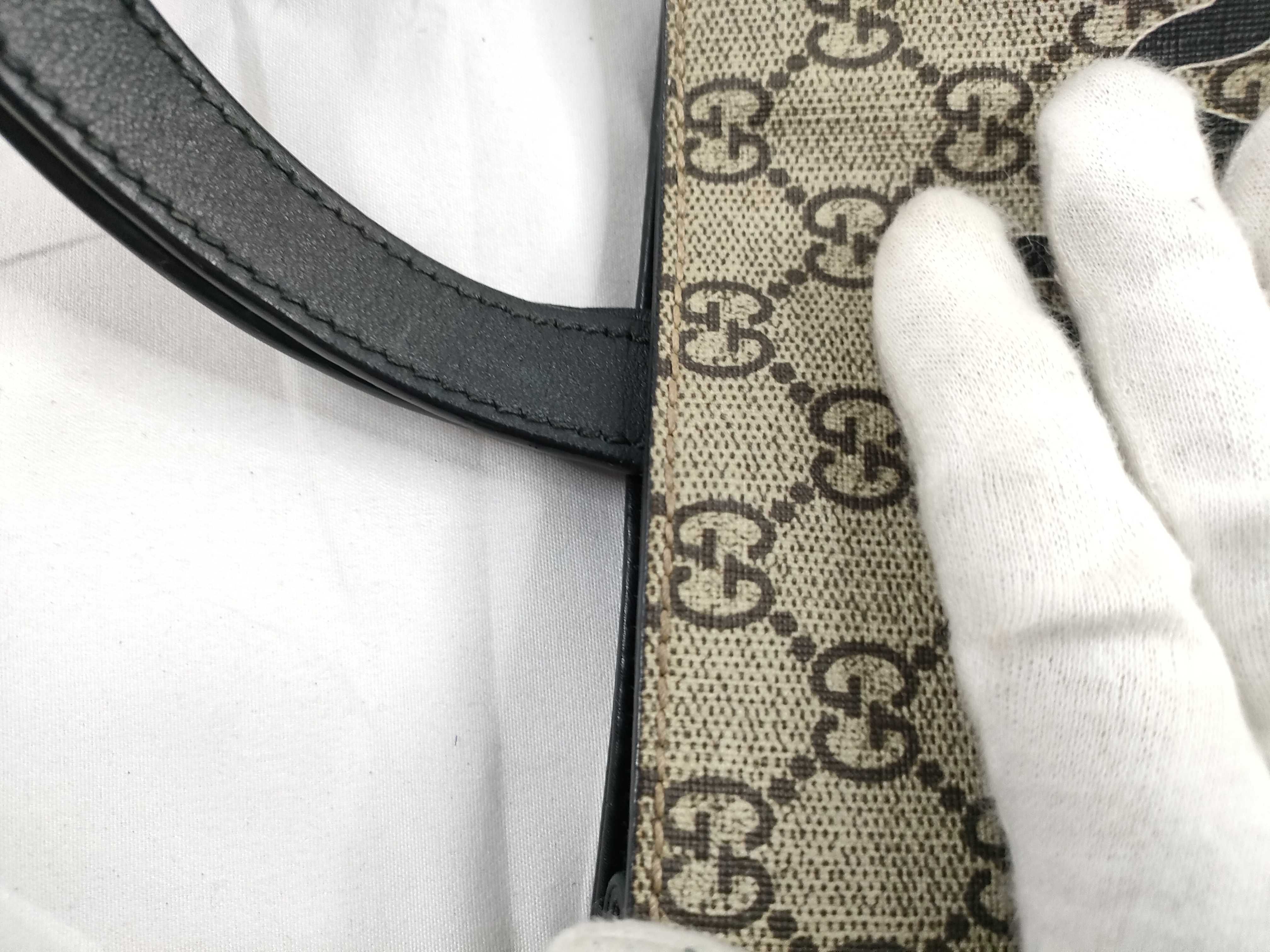 GG Supreme Tote Bag 450950 — view 8