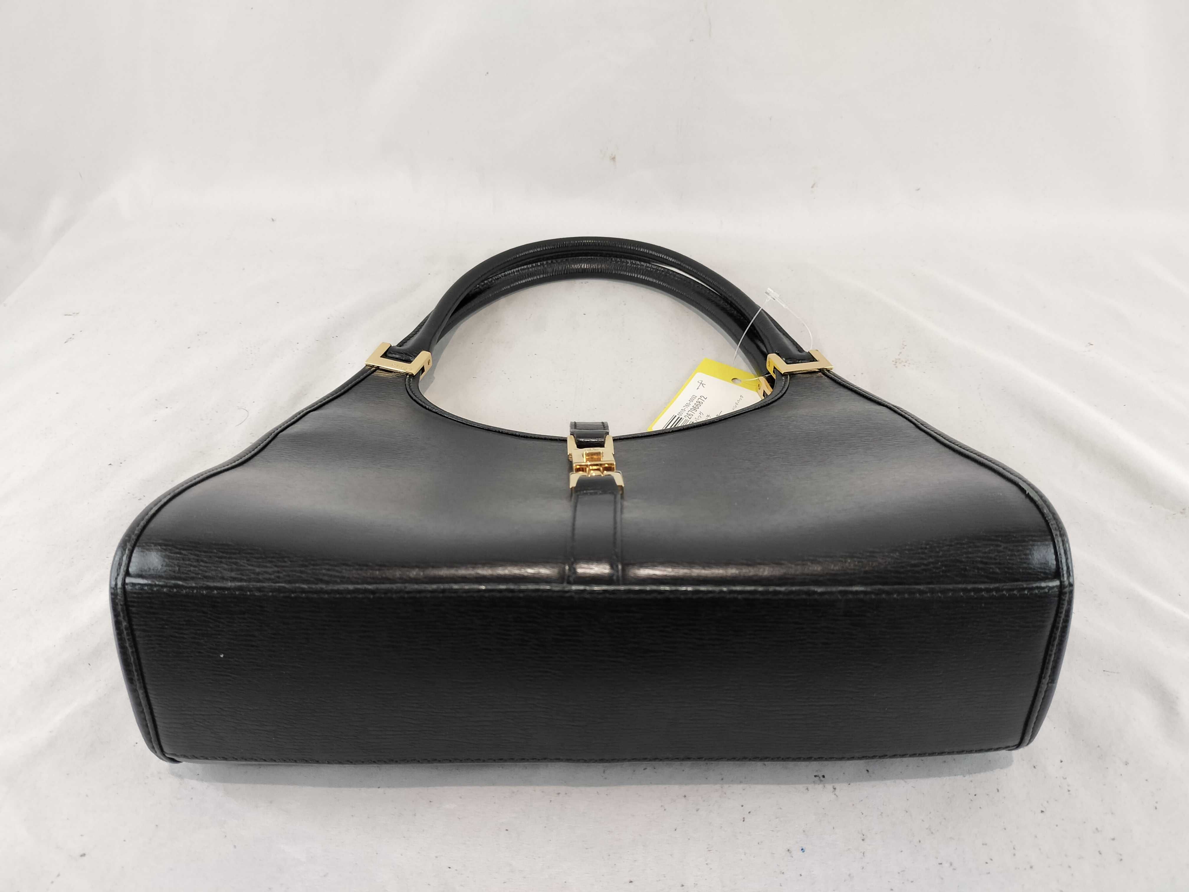 Jackie 002 1068 Leather Handbag — view 7
