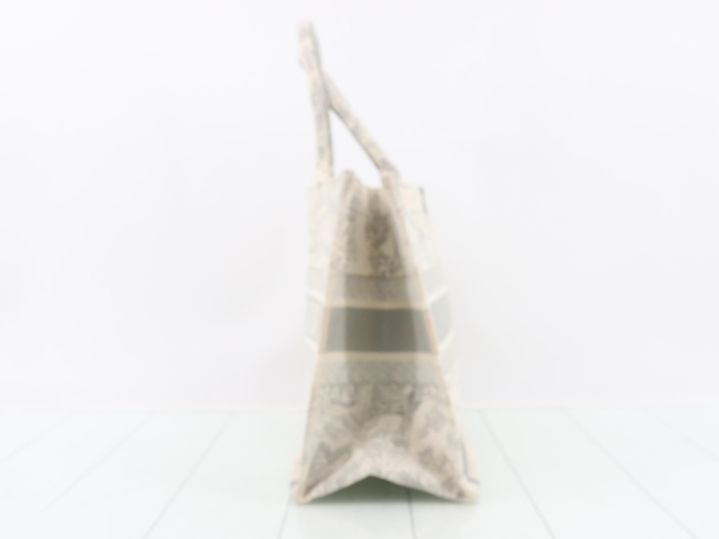 Trotter (bag) — view 3
