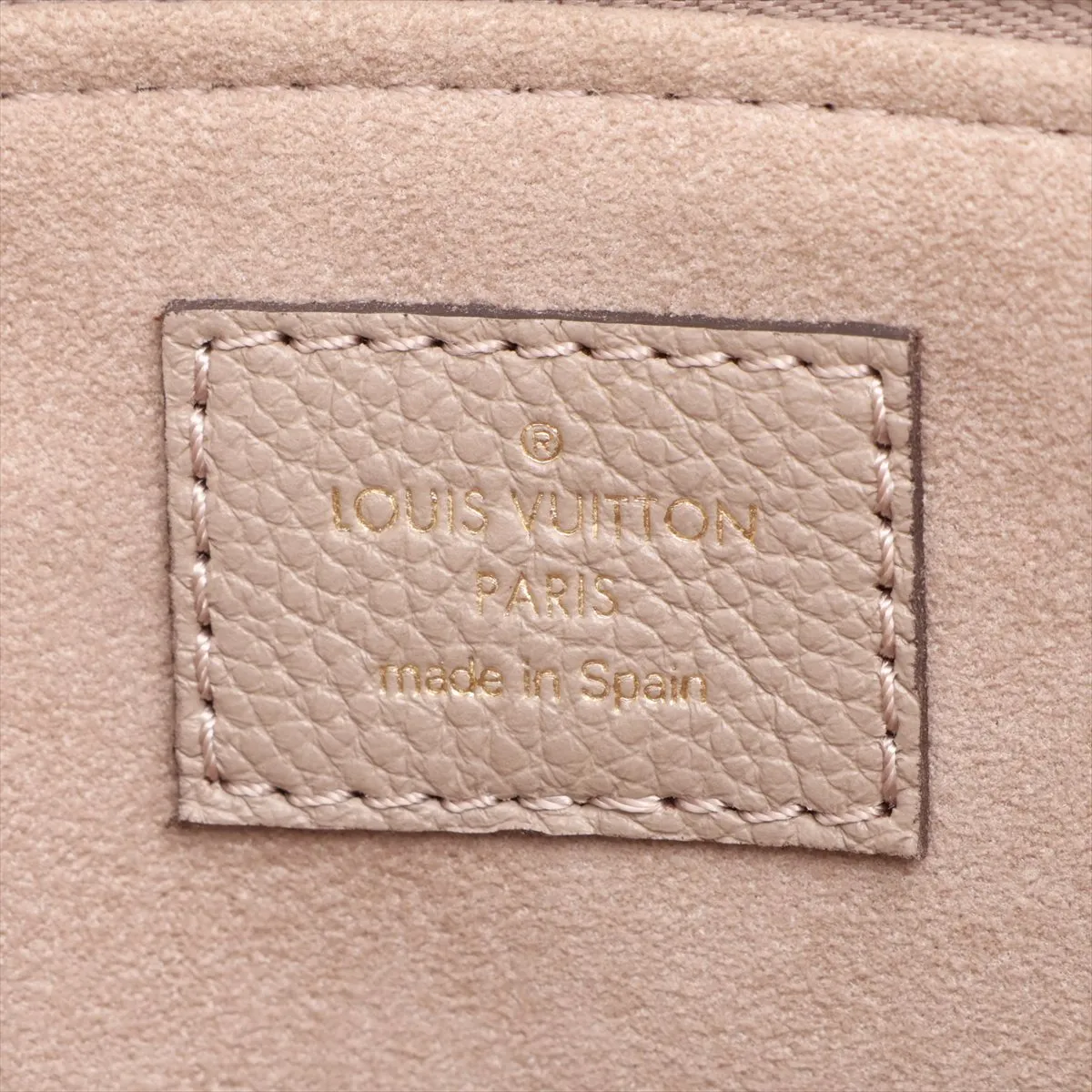 Monogram Empreinte Petit Palais PM M58914 Beige (RFID detected) — view 11
