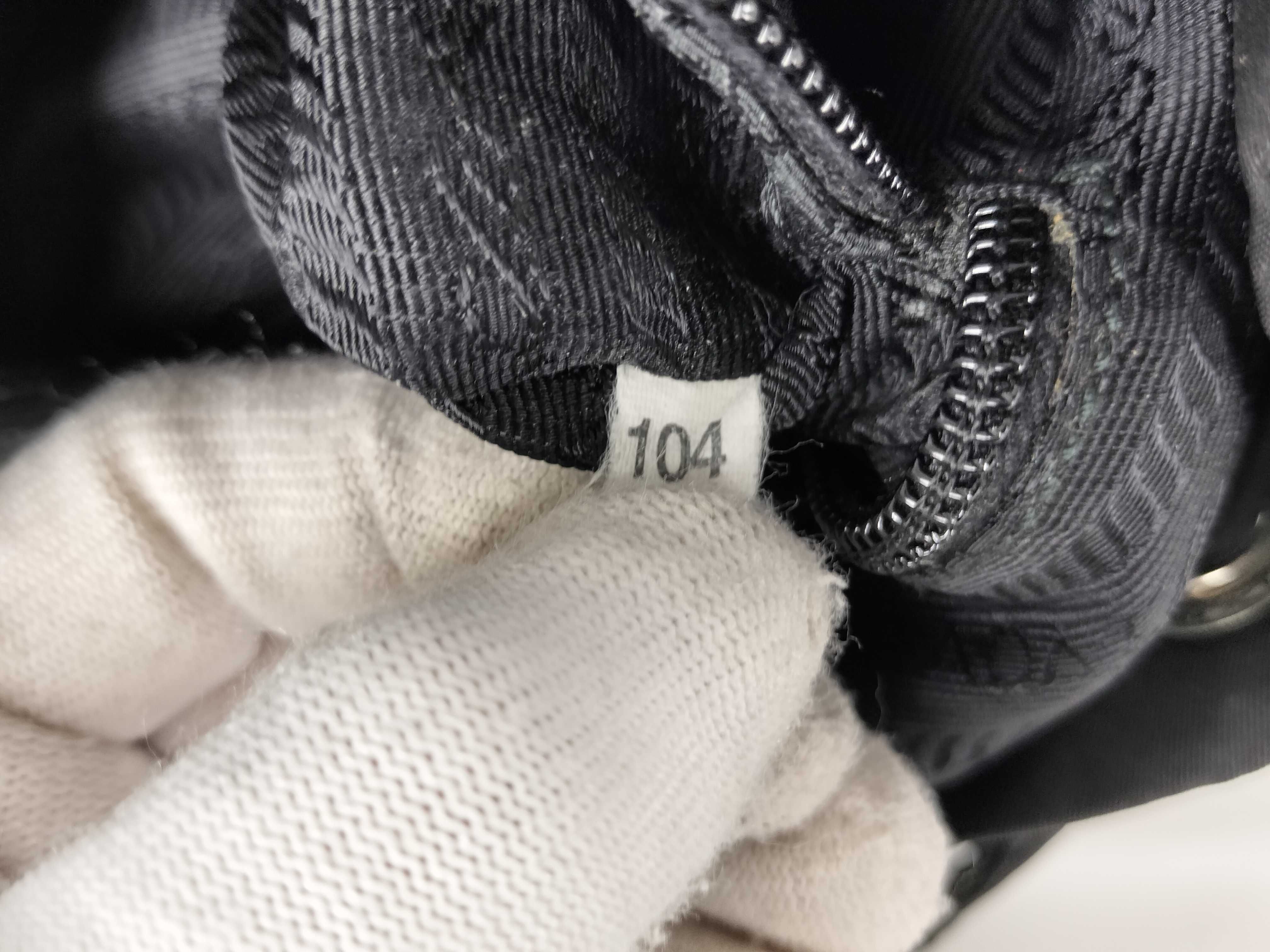 Nylon Backpack — view 13