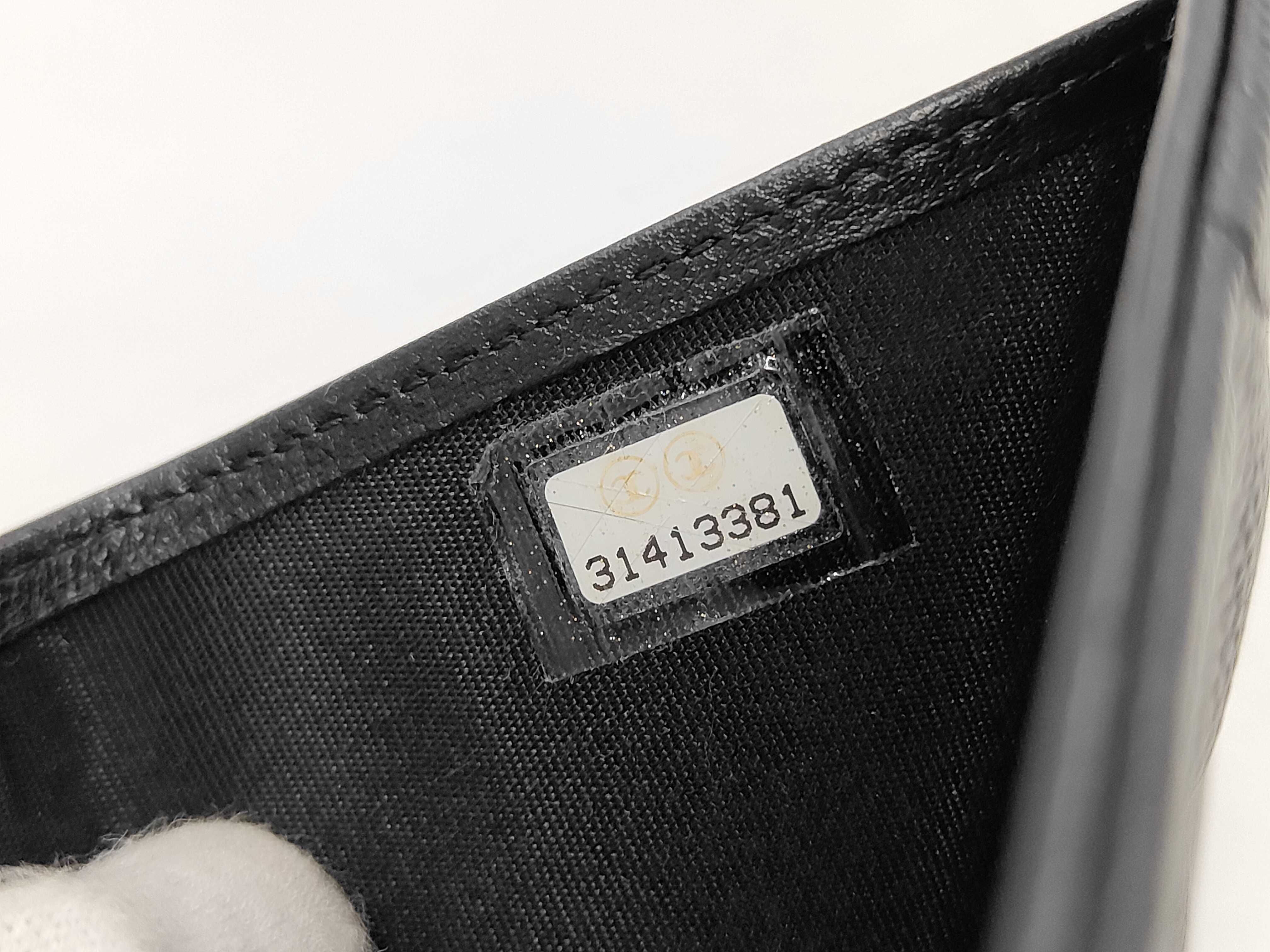 Boy Chanel Small Wallet — view 8