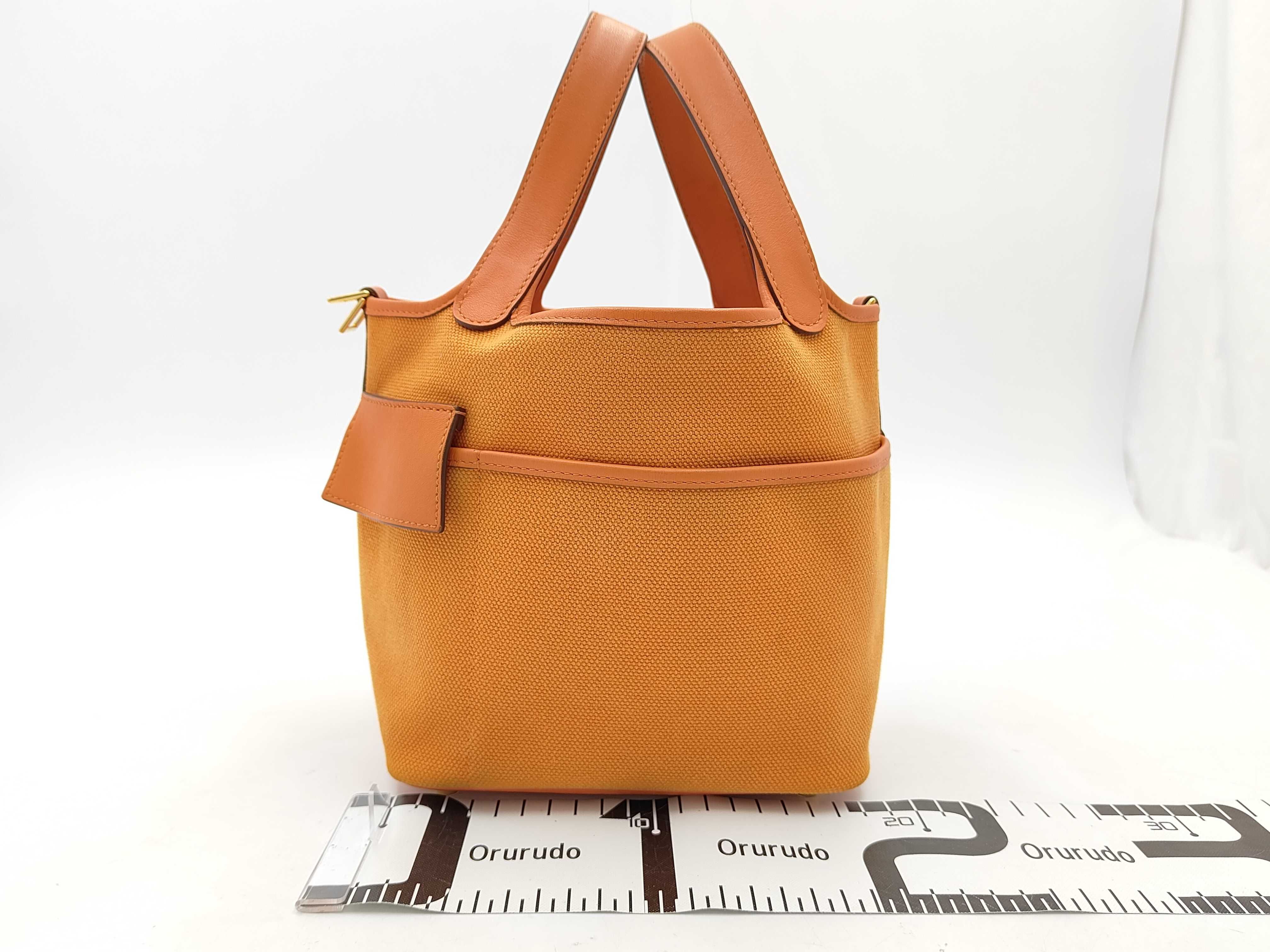 Picotin Lock PM Cargo Bag, U stamp, Orange, Gold hardware, Toile/Swift leather, Women's handbag — view 2