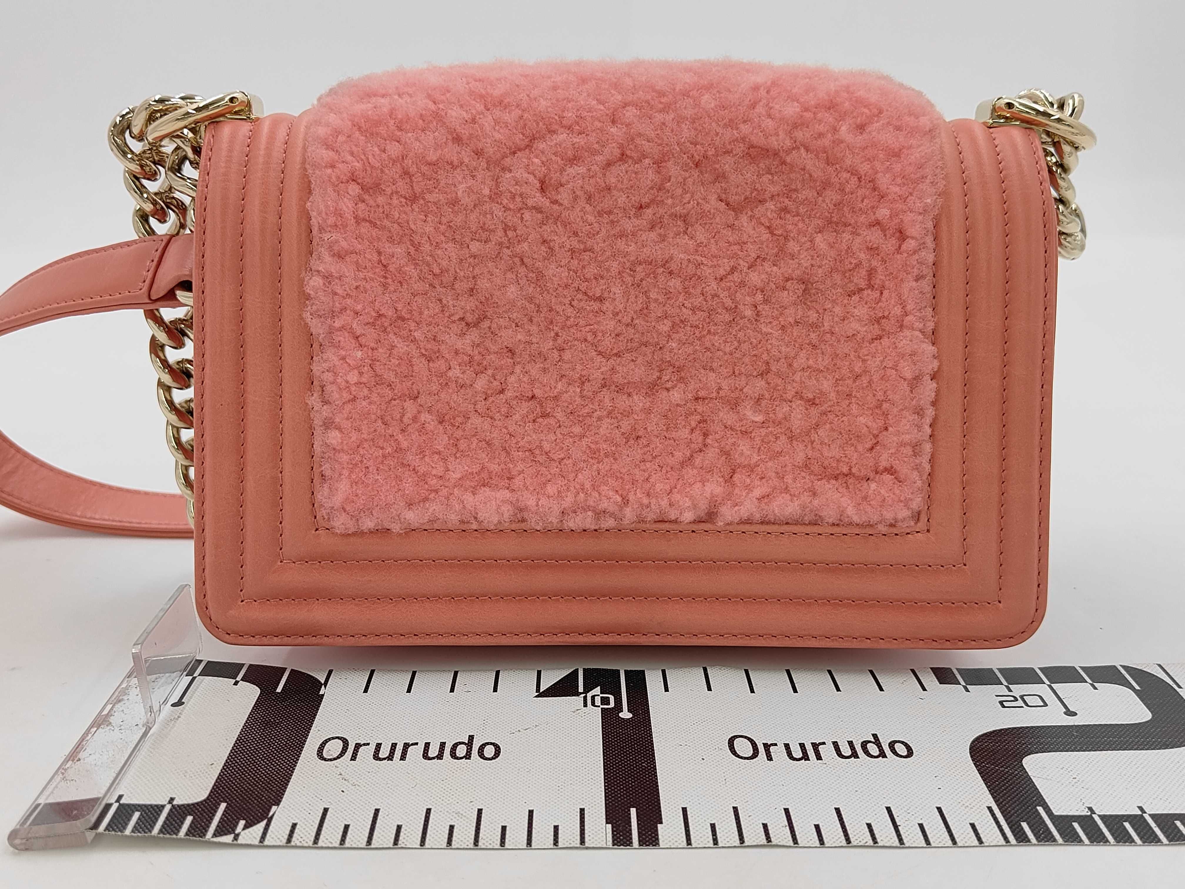 Shoulder Bag — view 2