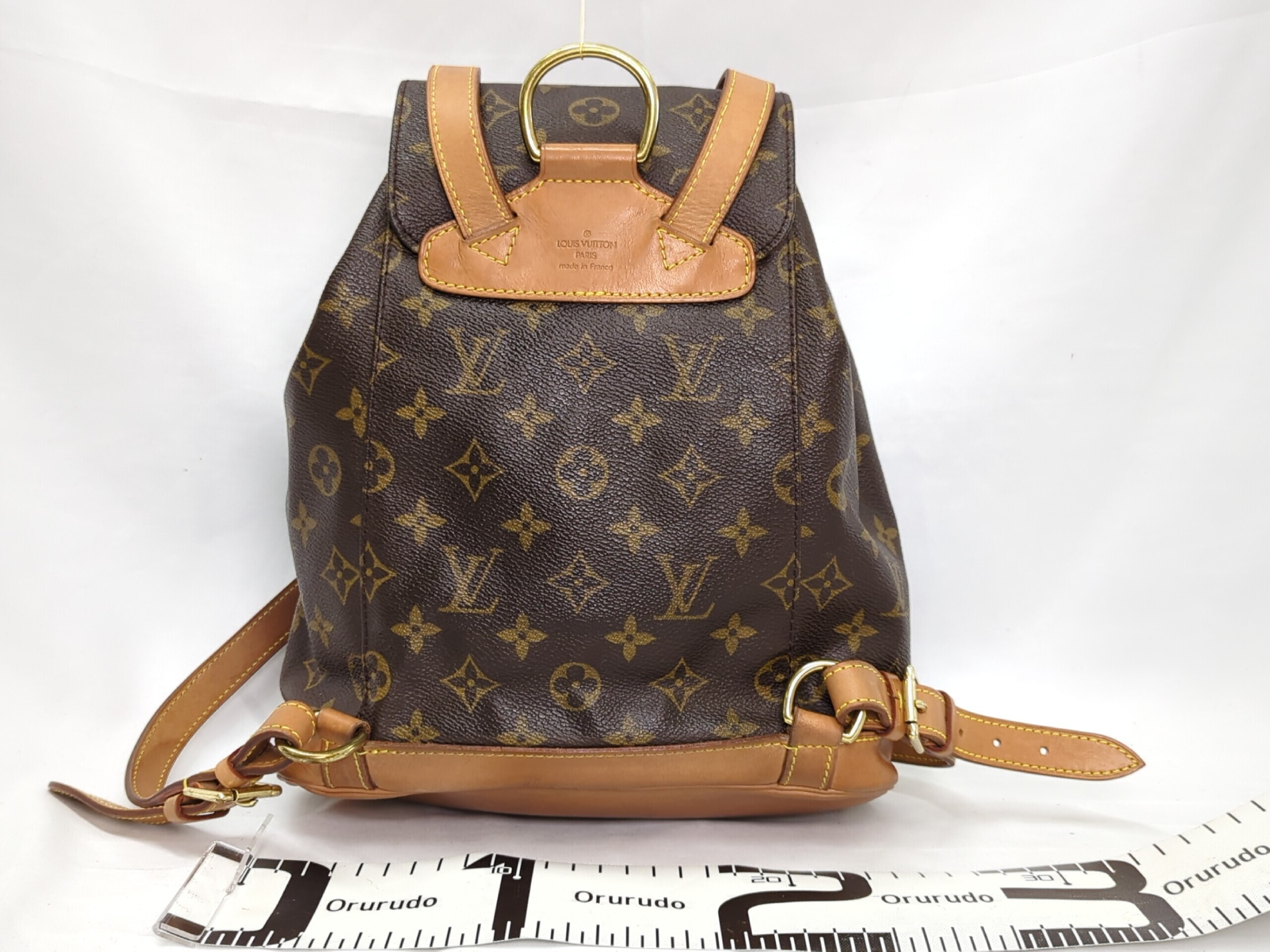 M51136 Monogram Montsouris MM Backpack — view 2