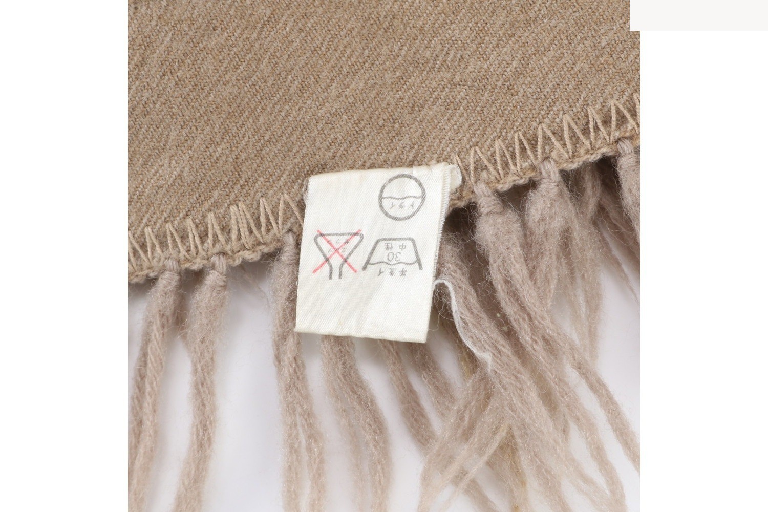 scarf/shawl with tags — view 7