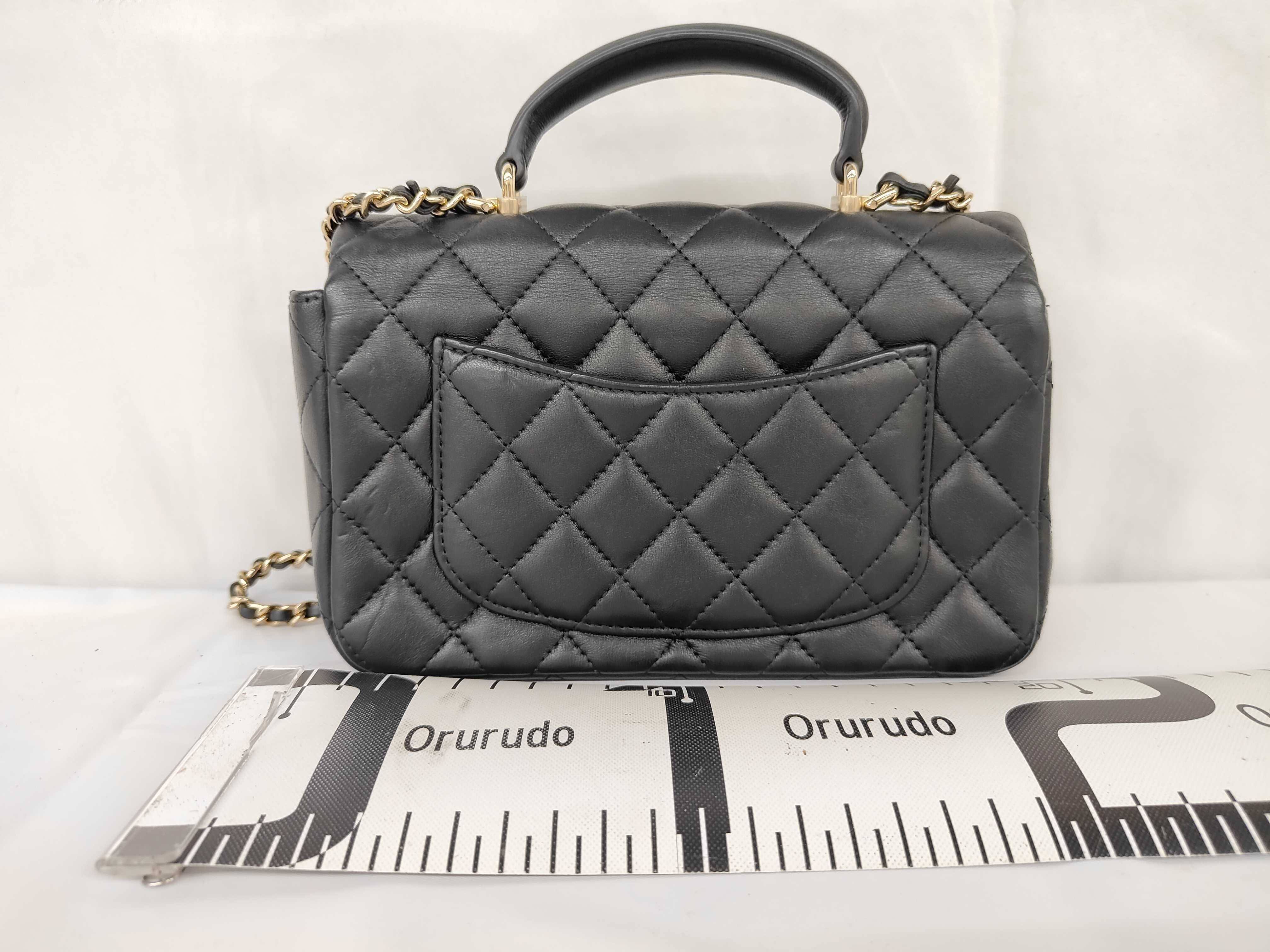 Shoulder Bag — view 2