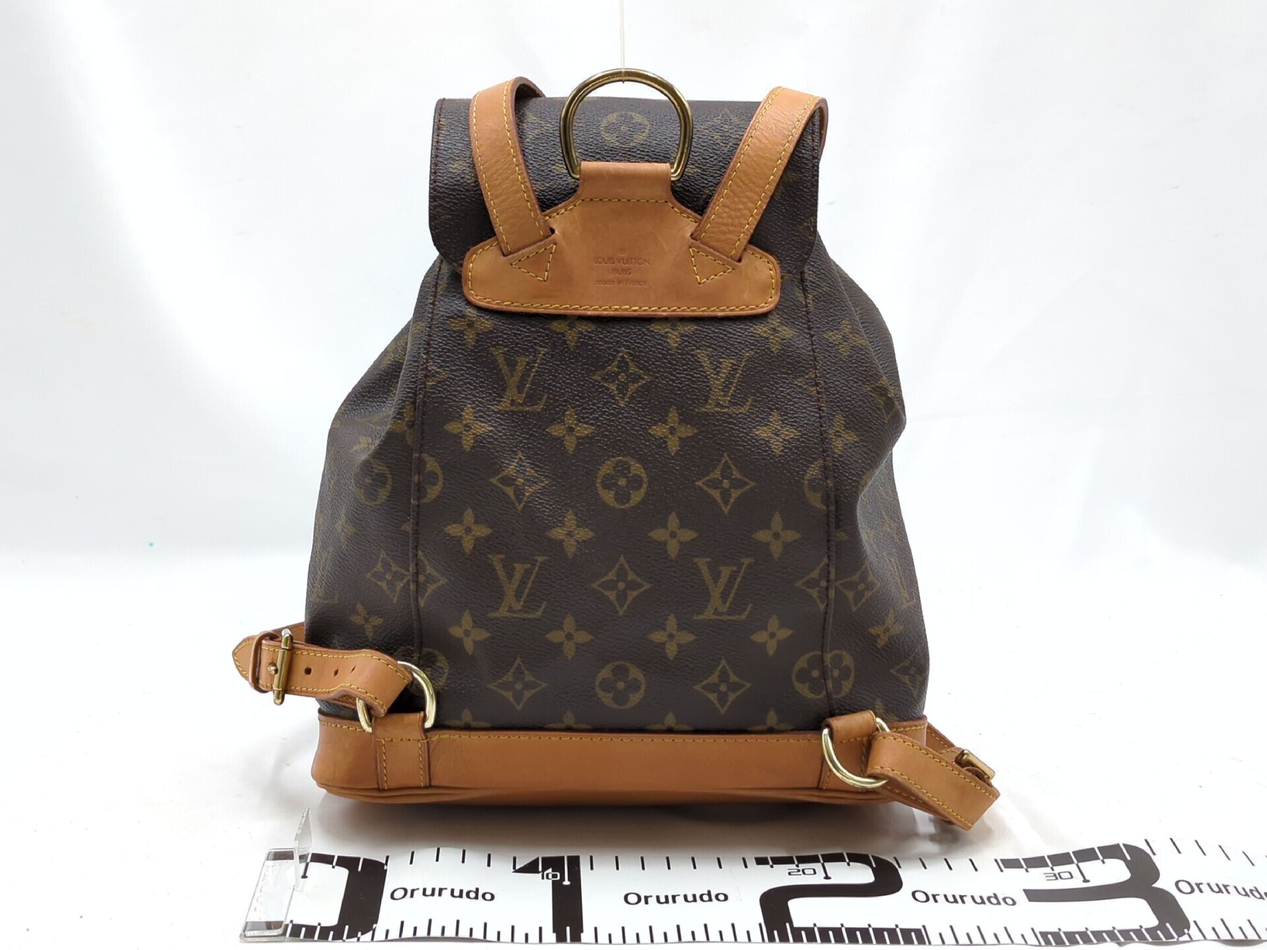 M51136 Monogram Montsouris MM Backpack — view 2