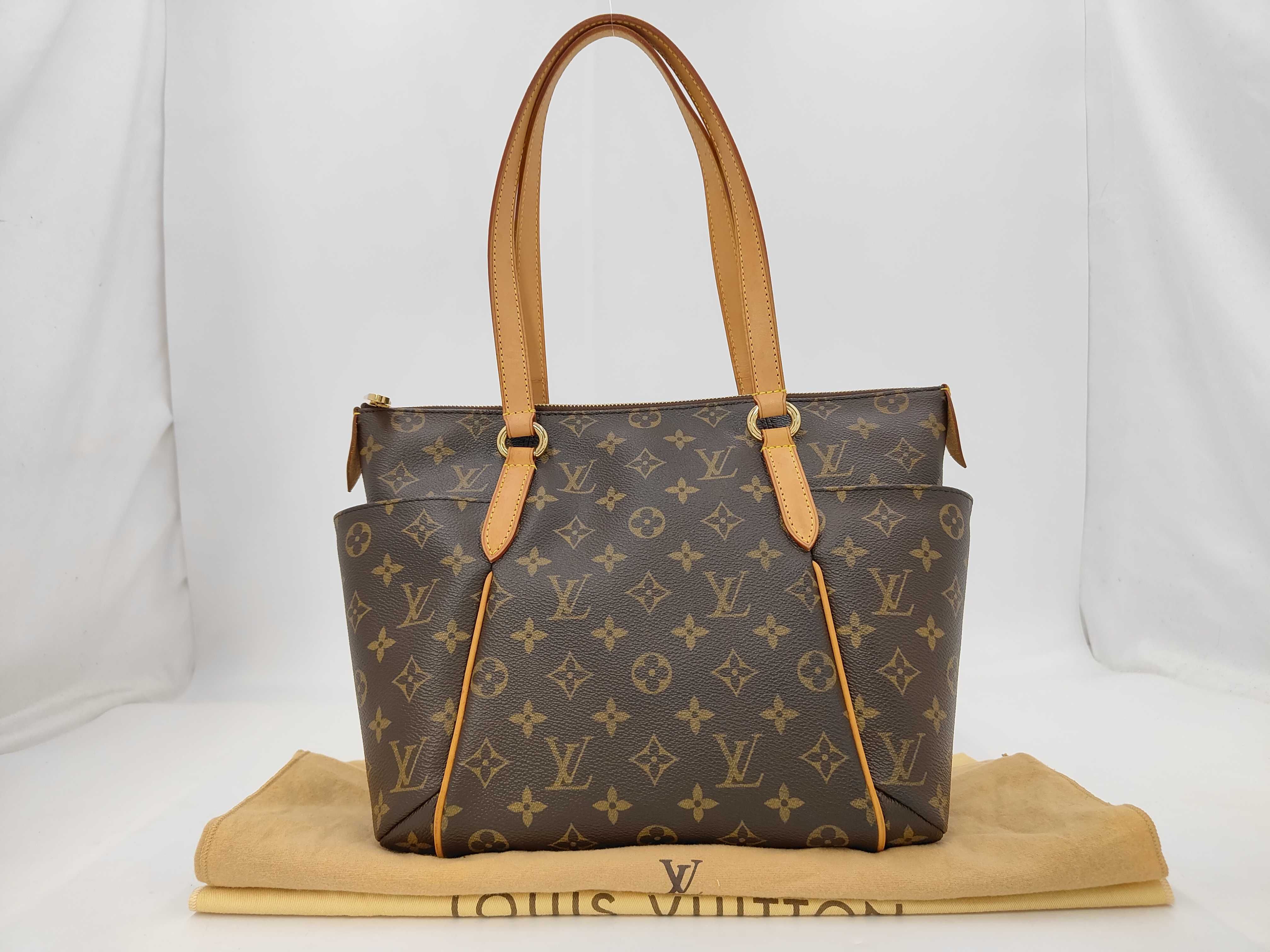 Monogram Handbag