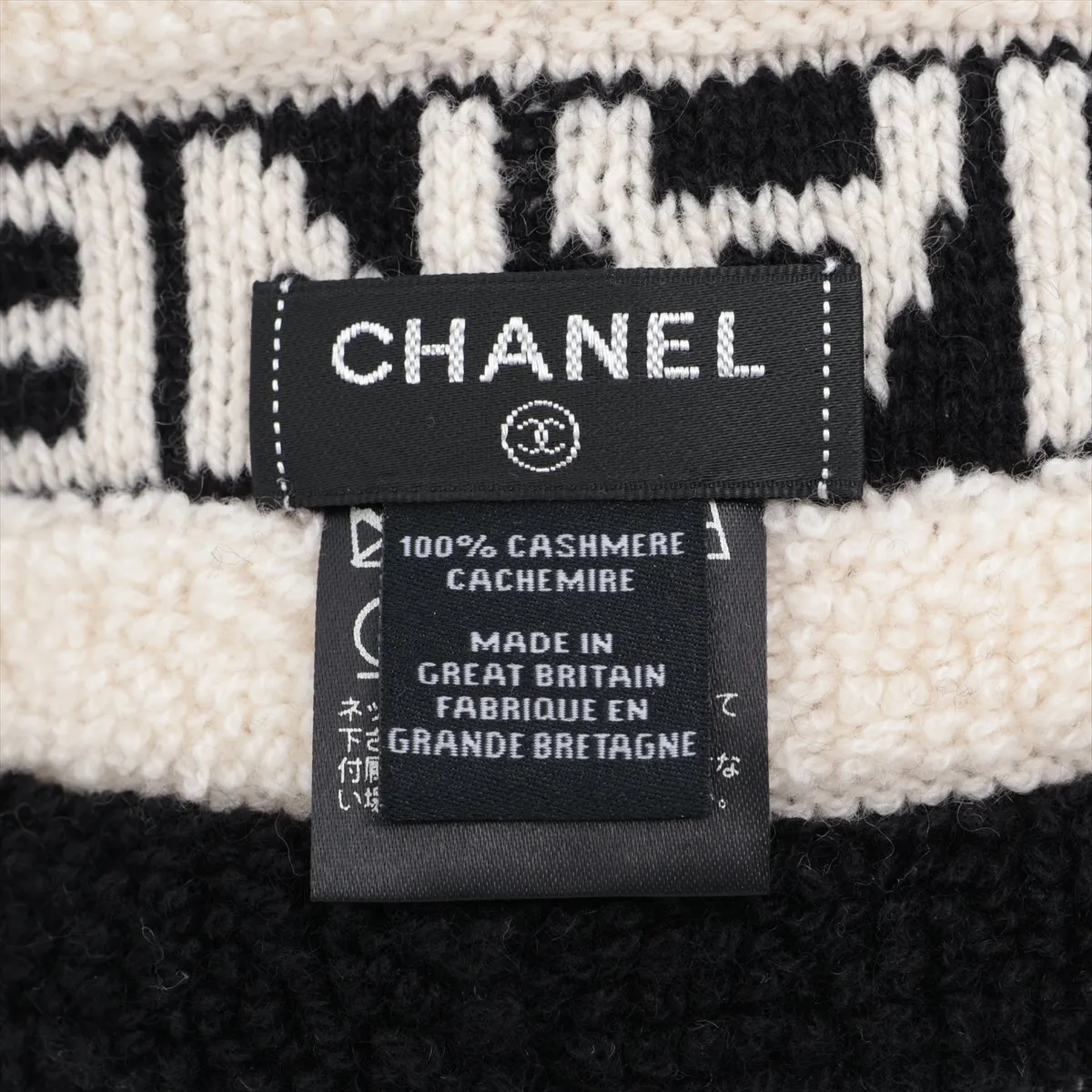 logo 20K cashmere knit cap, black and white. Shows wear, — view 5