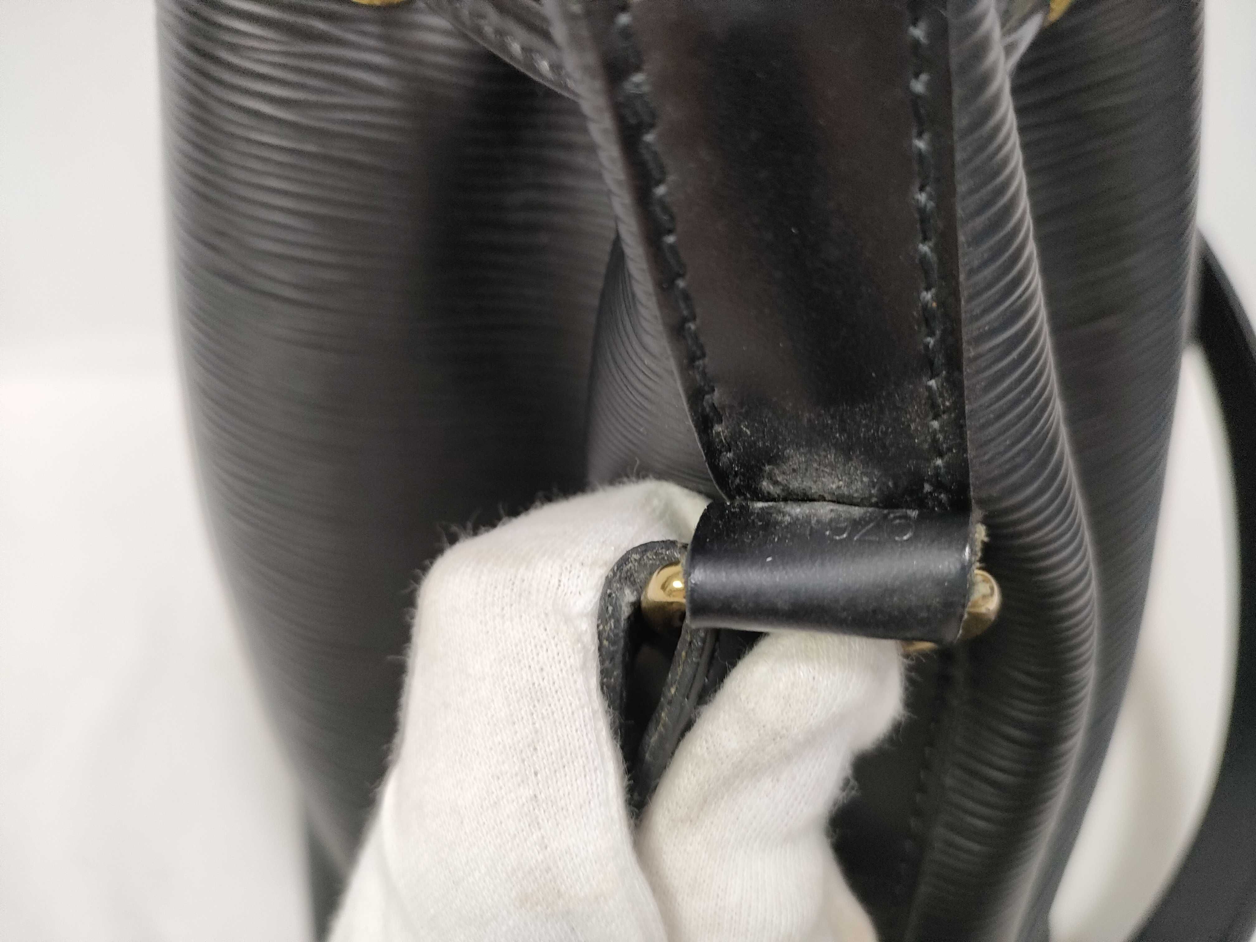 Epi Noir Black Noe Shoulder Bag — view 7