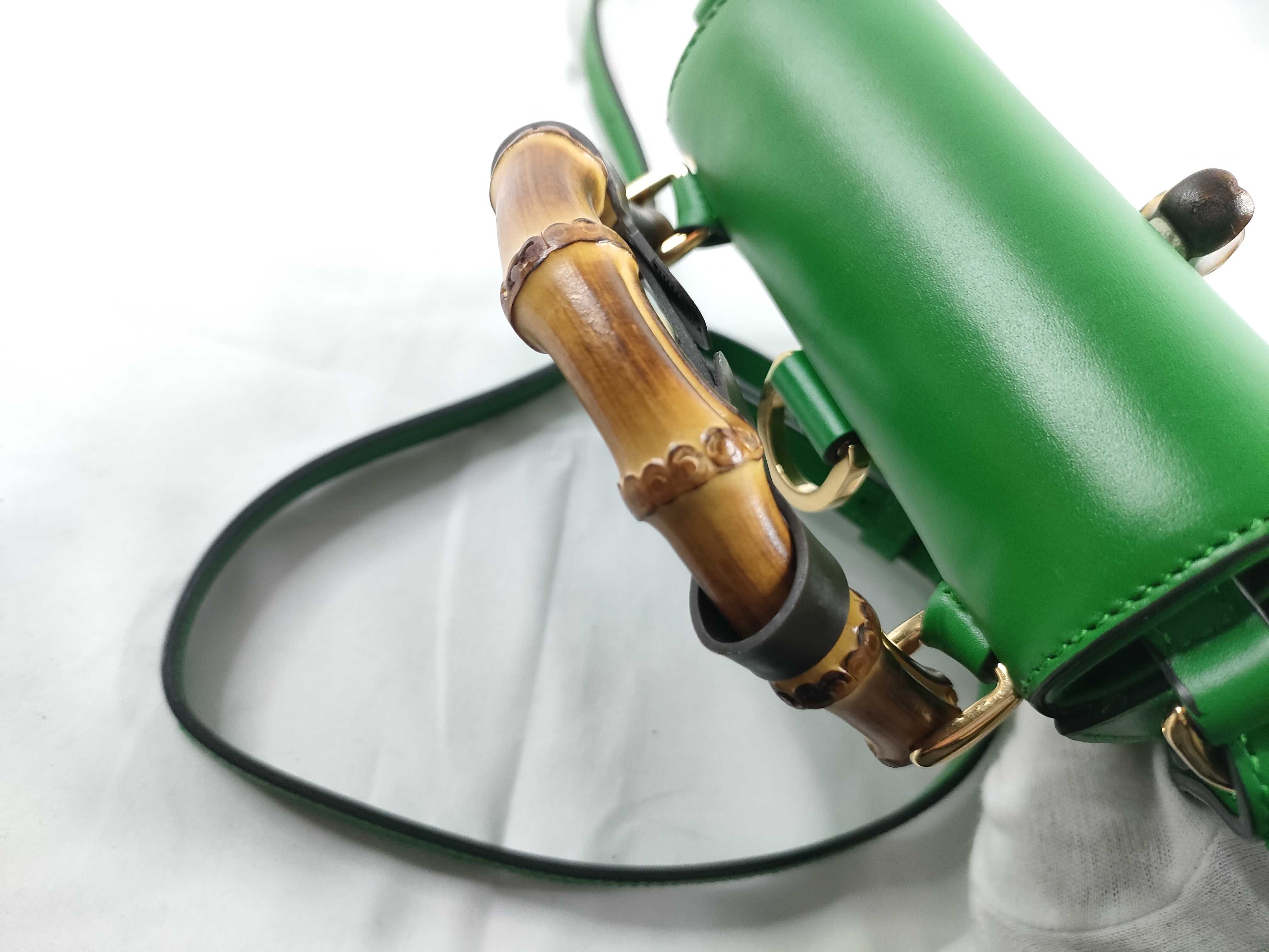 Bamboo Line Green 702106 Shoulder Bag — view 8
