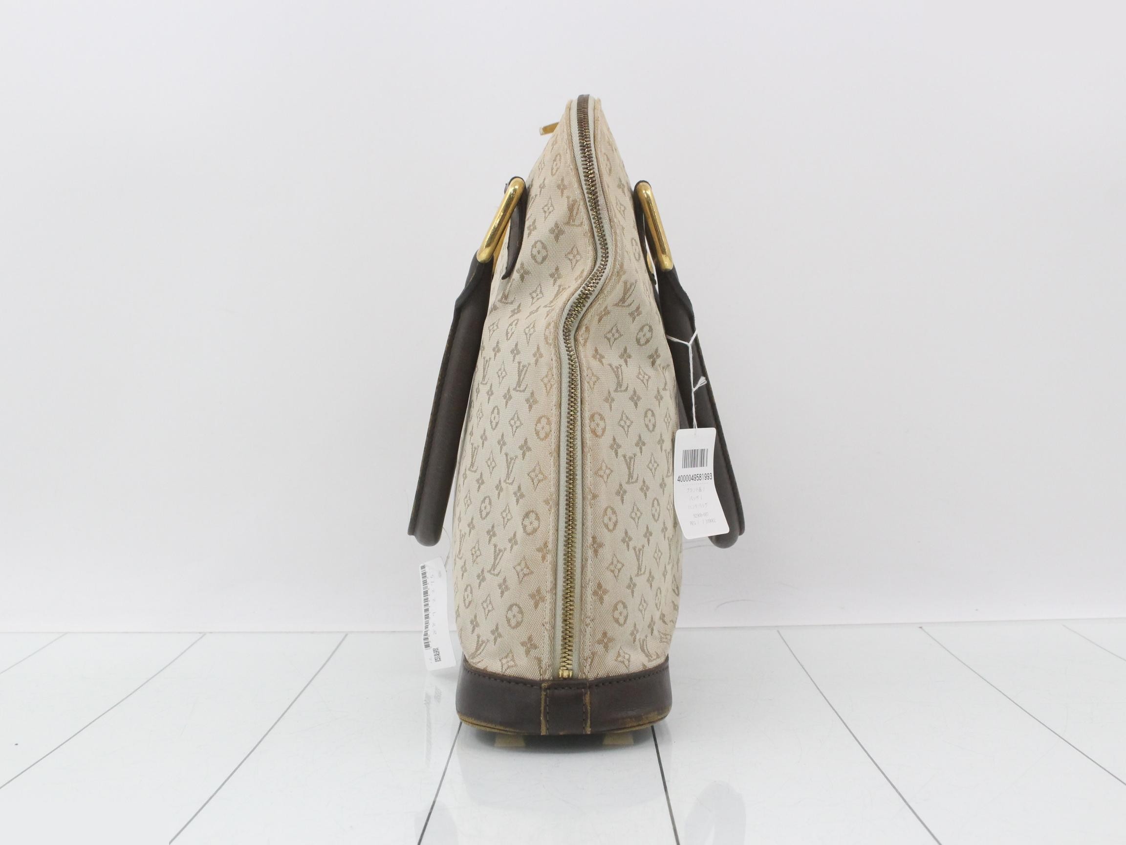 Monogram Mini Alma O Khaki Handbag — view 3