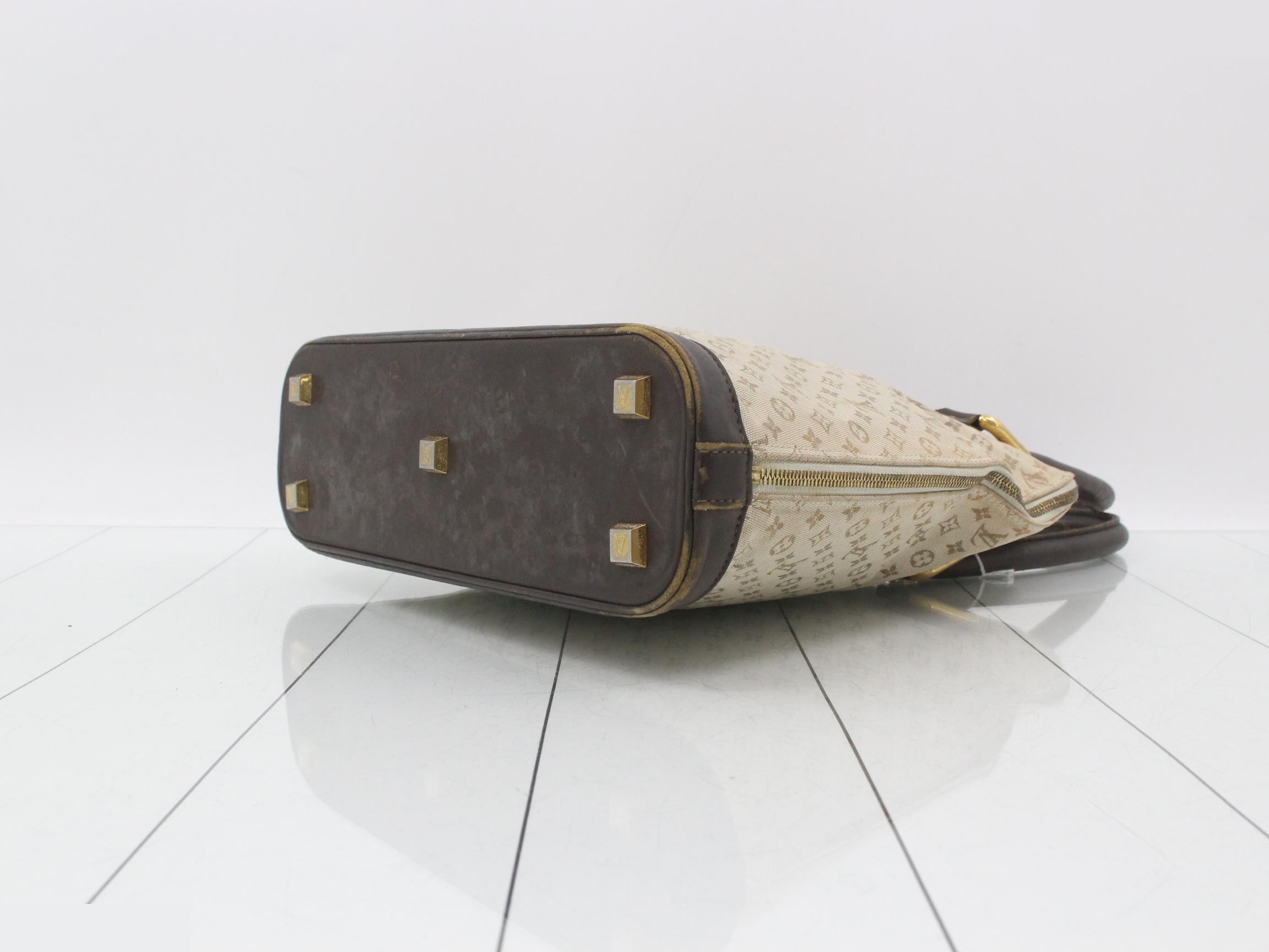 Monogram Mini Alma O Khaki Handbag — view 6
