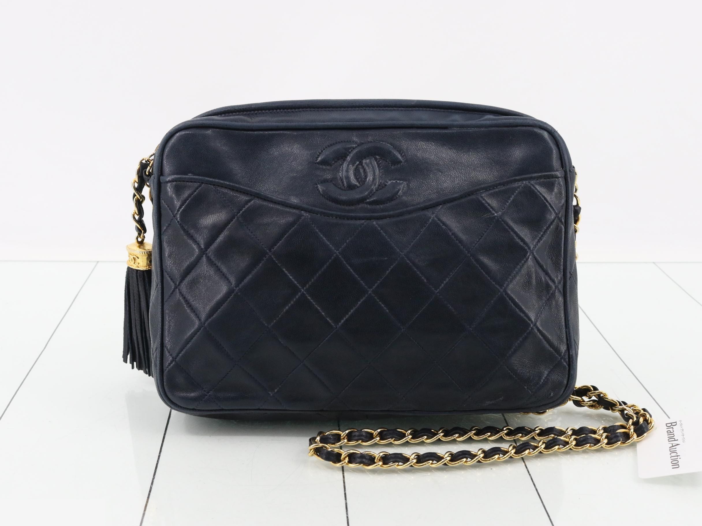 Matelassé (bag) - Shoulder bag