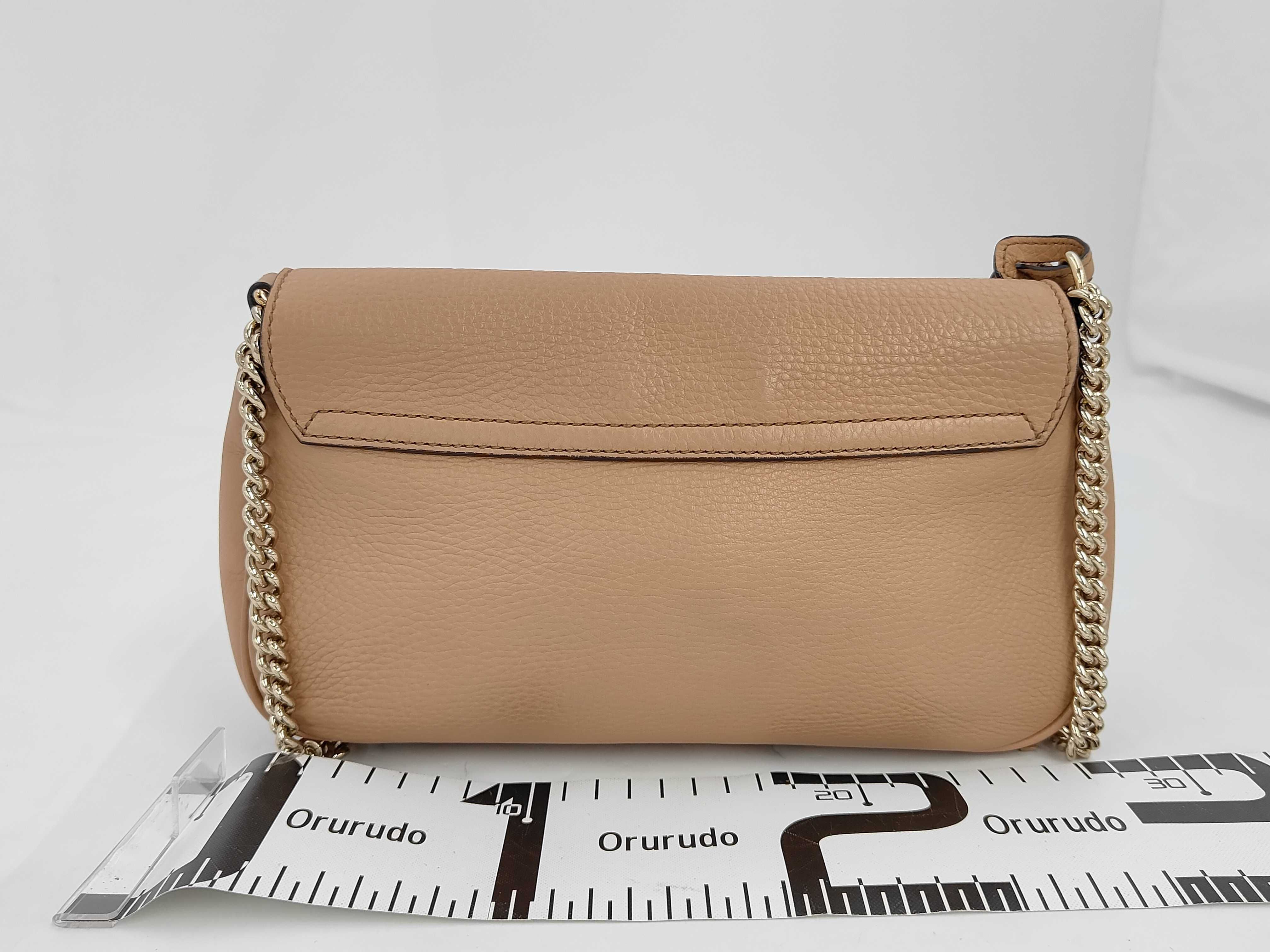 Soho Crossbody Bag Beige Shoulder Bag — view 2