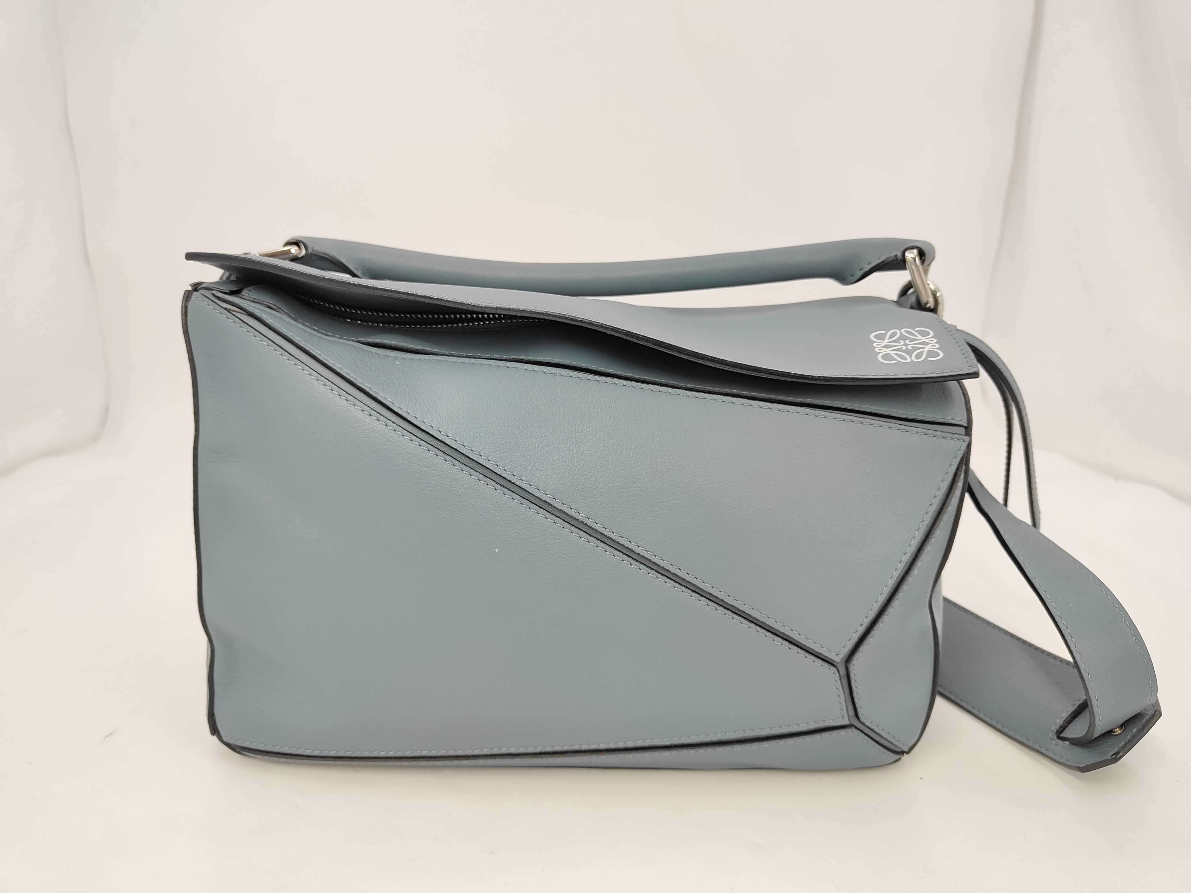 Puzzle Bag Shoulder Bag
