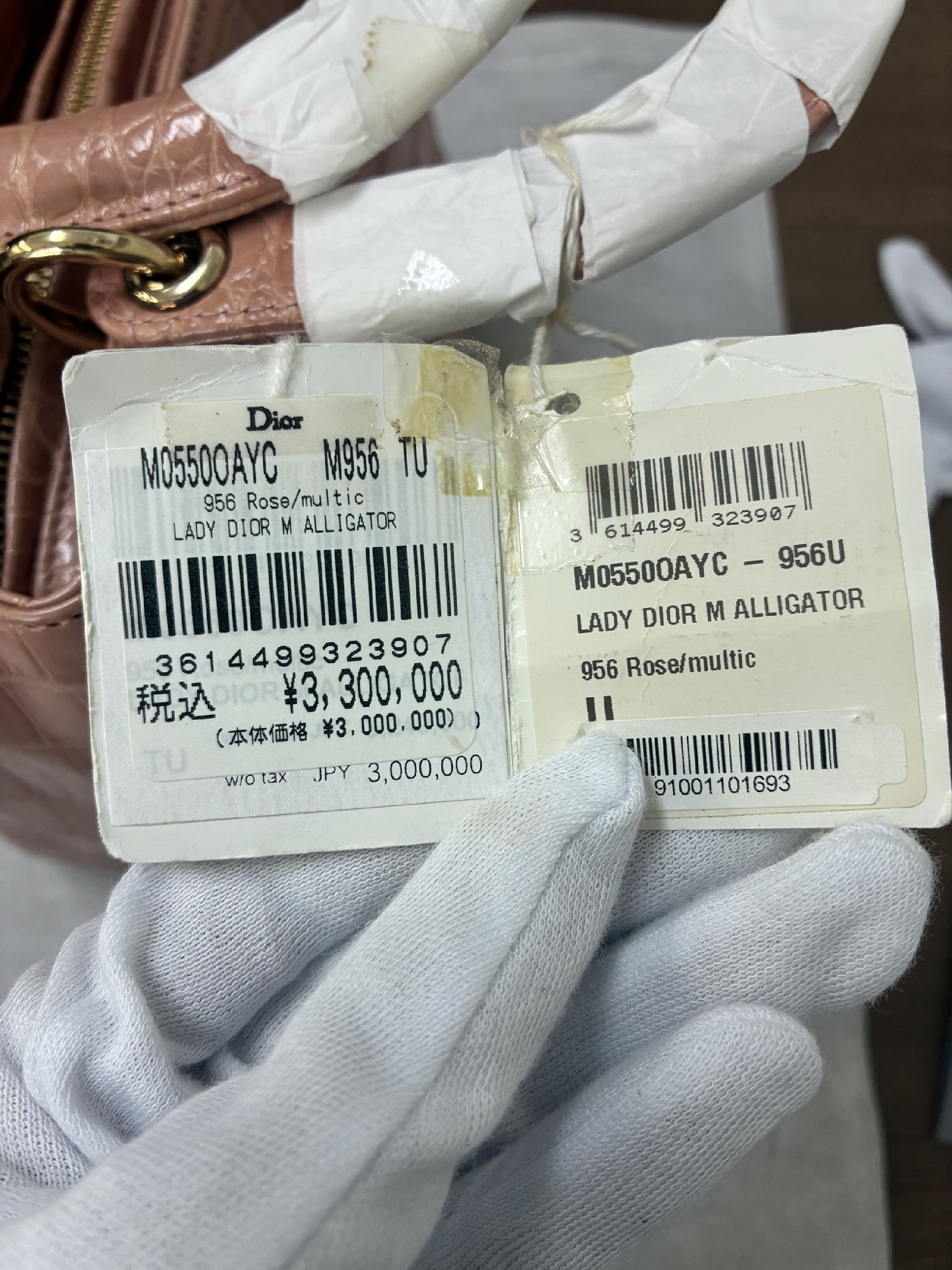 Lady Dior Medium Cocodile Pink Handbag — view 6
