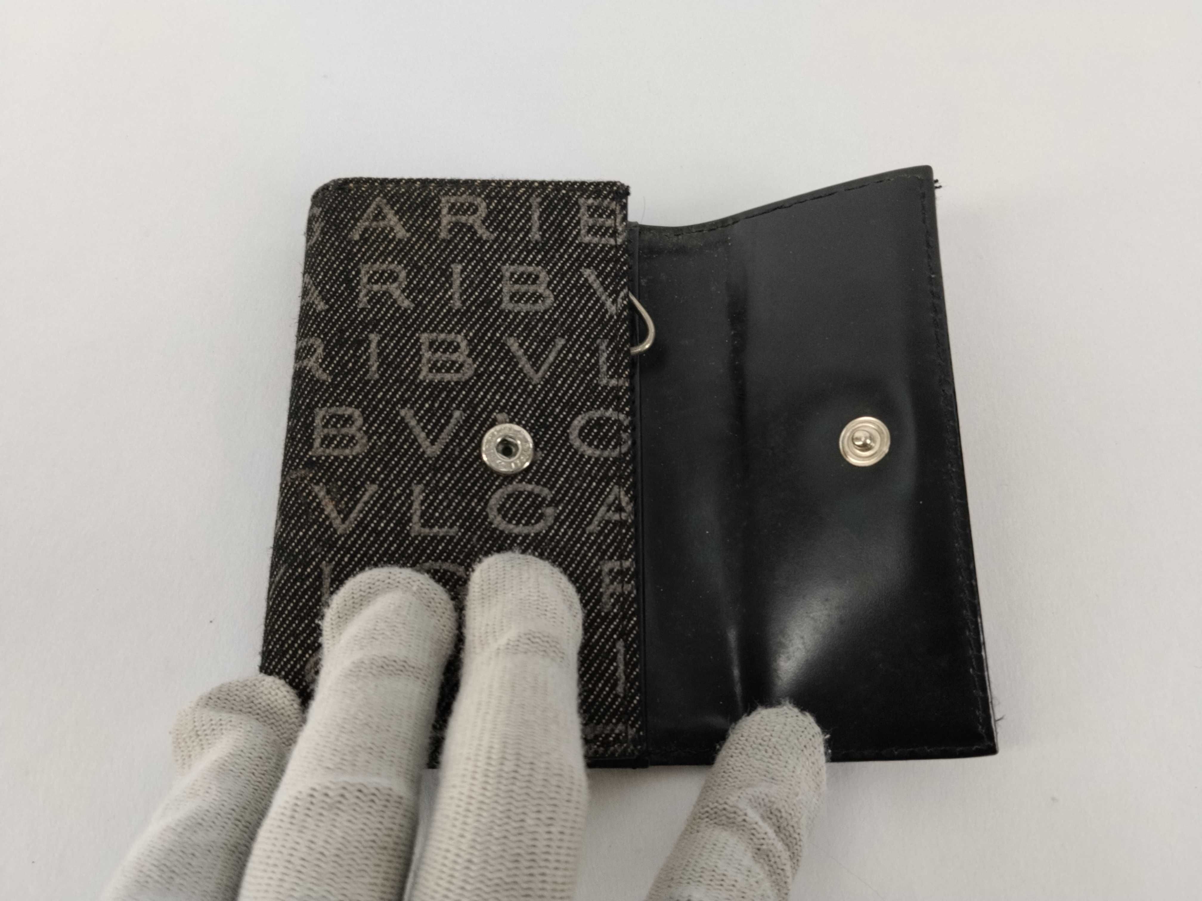 Logomania Key Case, Logomania Gray, Key Case — view 10